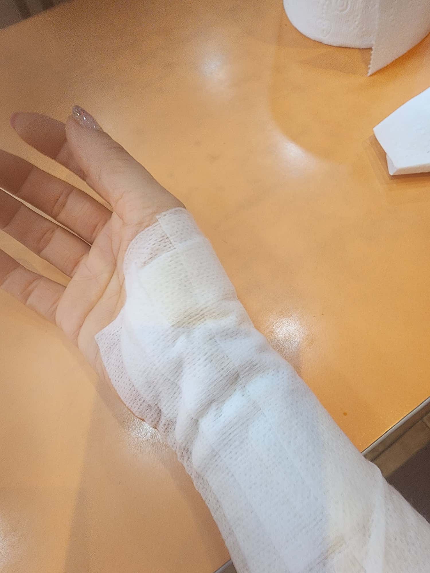 영광한의원
