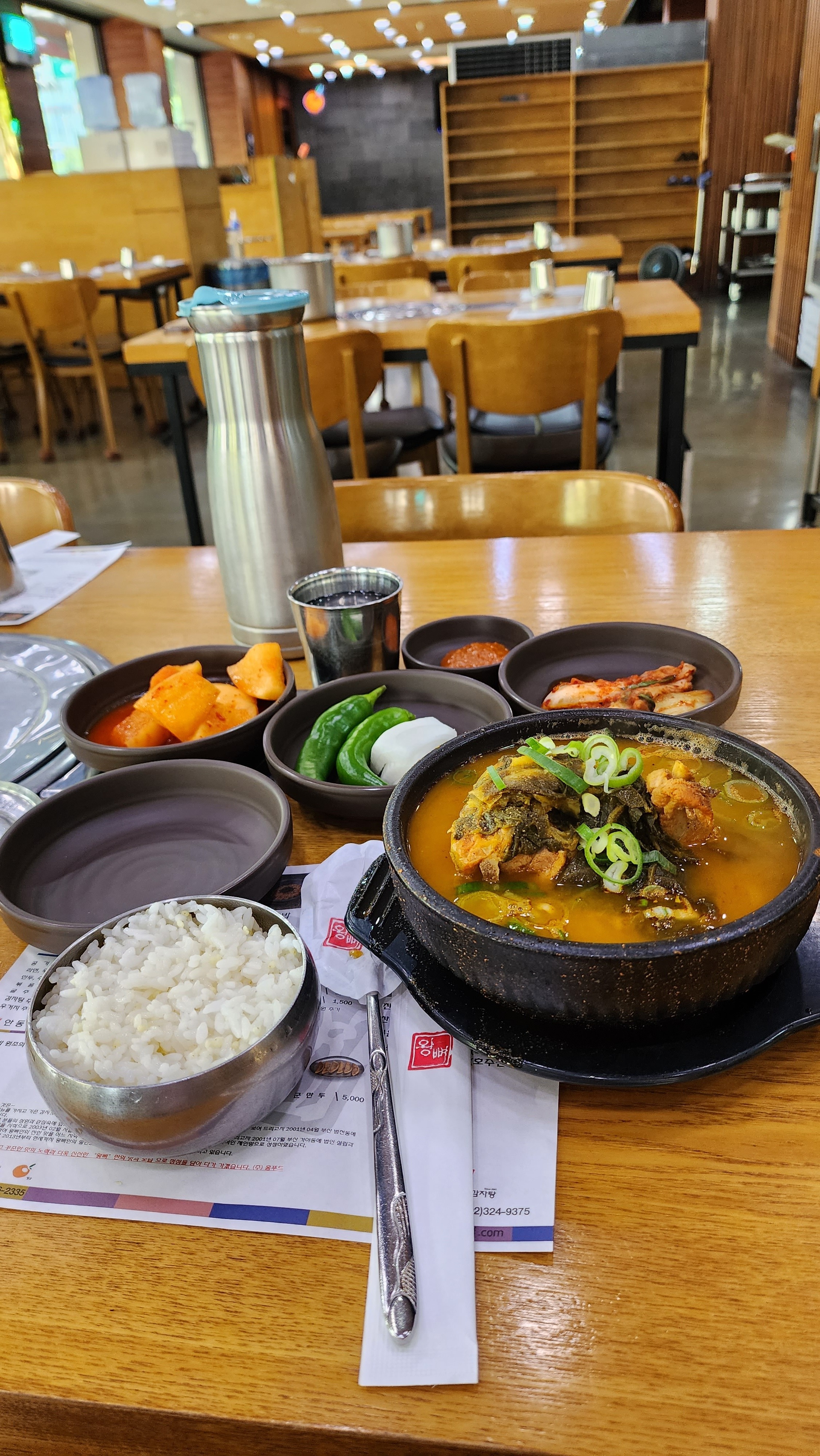 대부분의 뼈해장국은 걸죽하죠~ 왕뼈해장국은 - 망원동 맛집 왕뼈감자탕 망원직영점