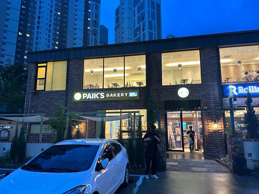 뽕뽕뽕 뽕란이님의 빽다방베이커리 김해삼계한라비발디점 리뷰