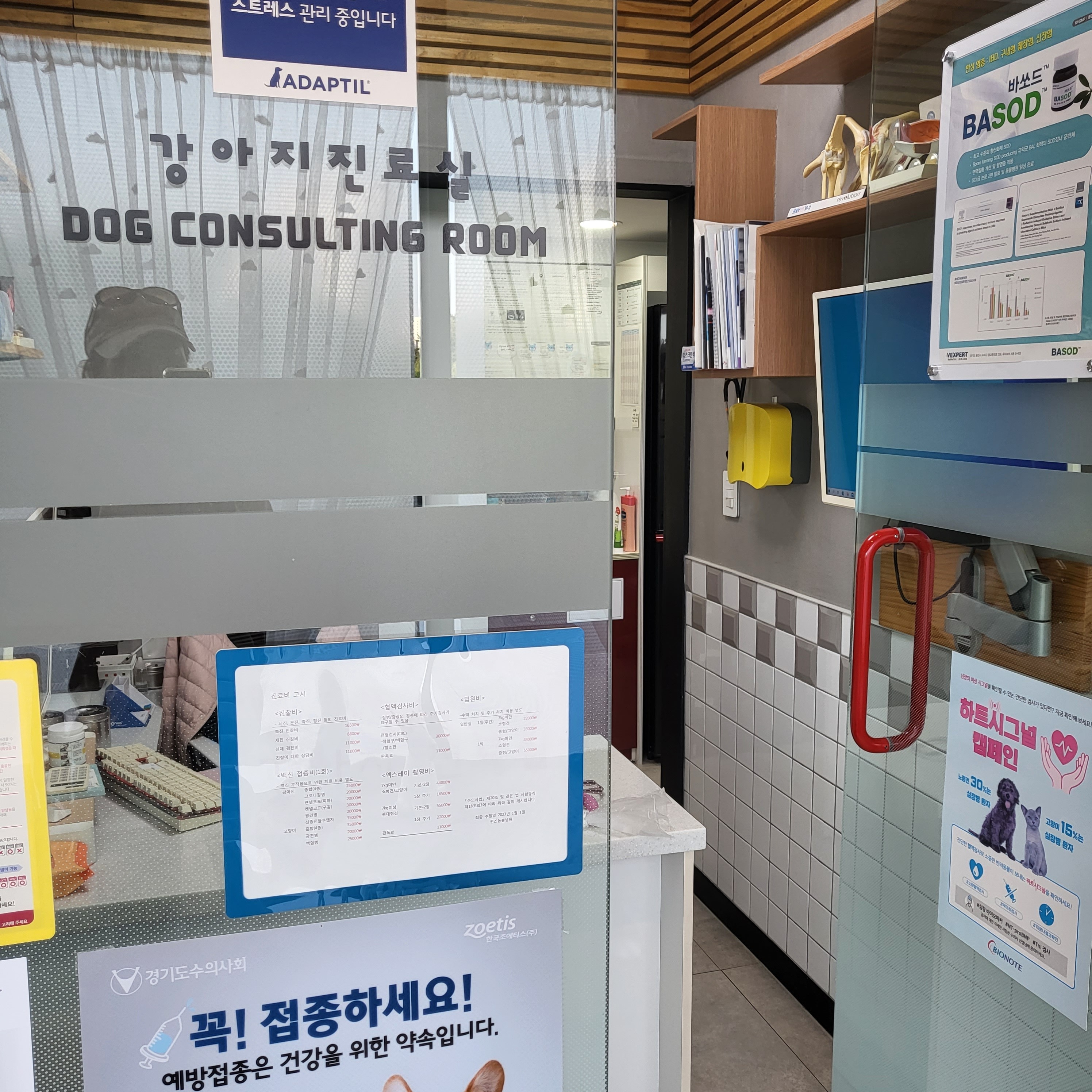 리뷰 사진 1