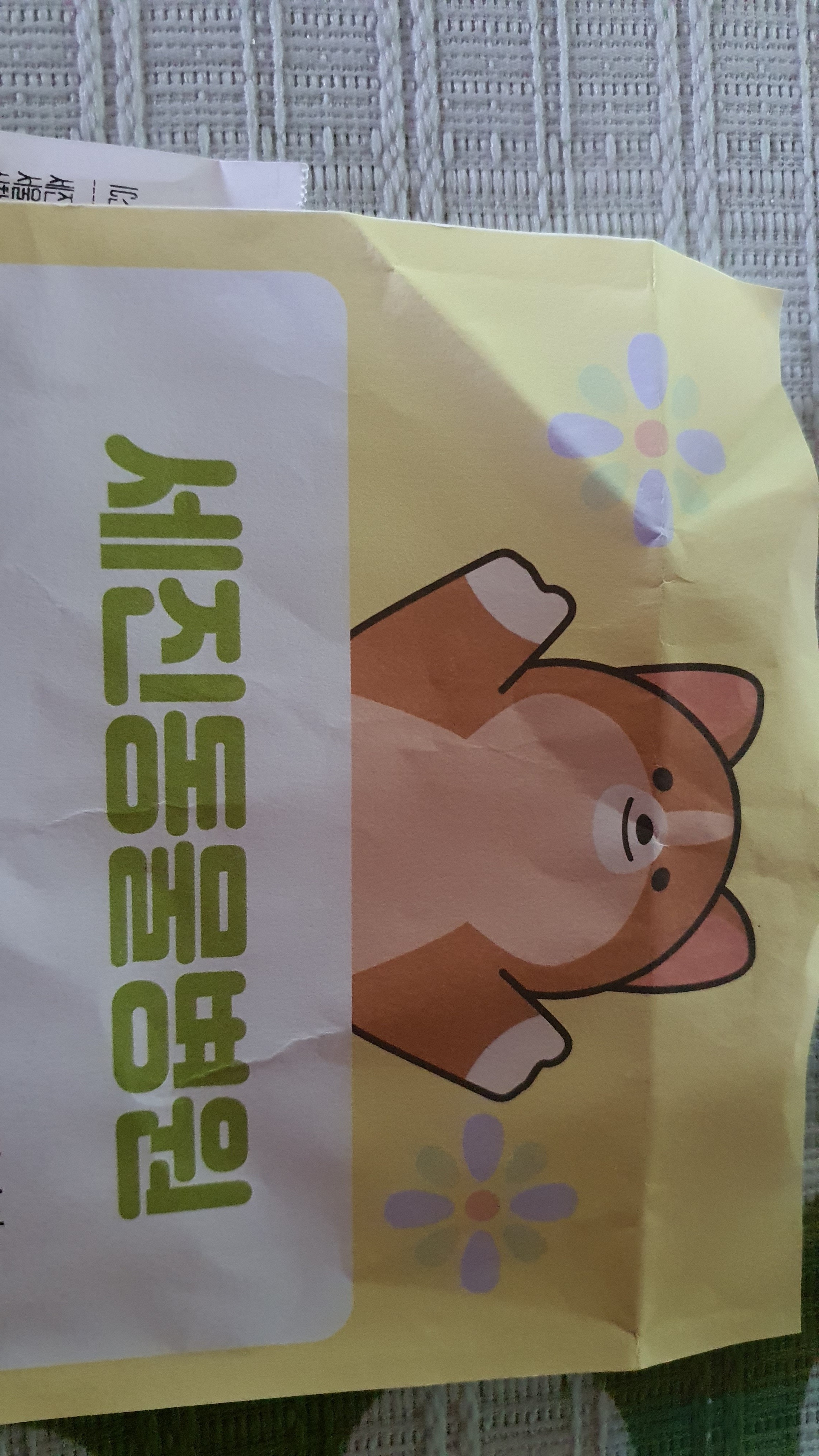 리뷰 사진 1