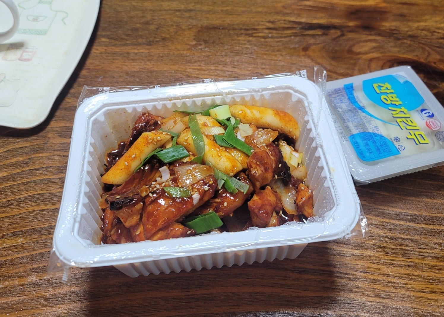 오리역 맛집 와그너치킨 내돈내산 방문리뷰
