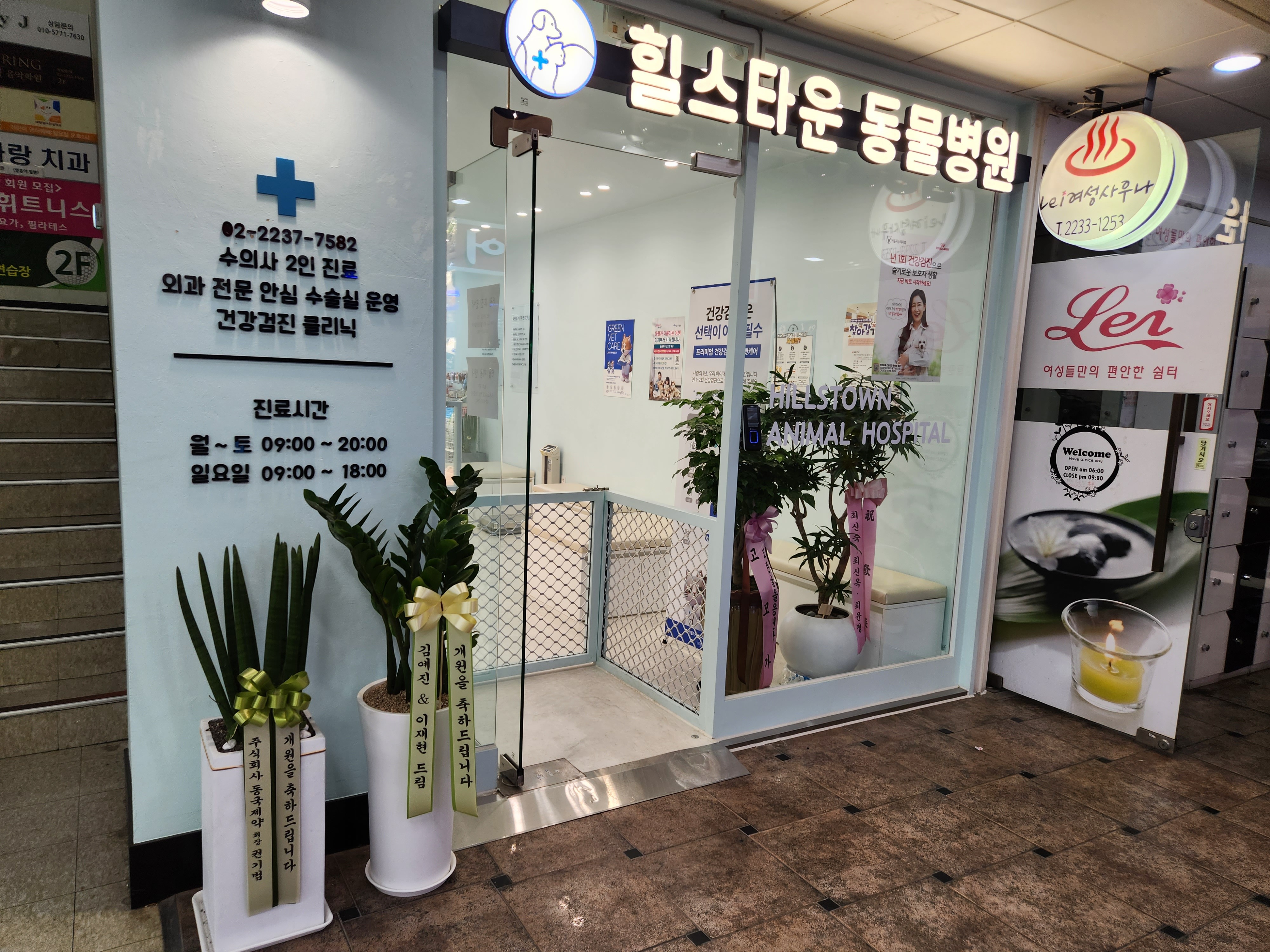 리뷰 사진 1