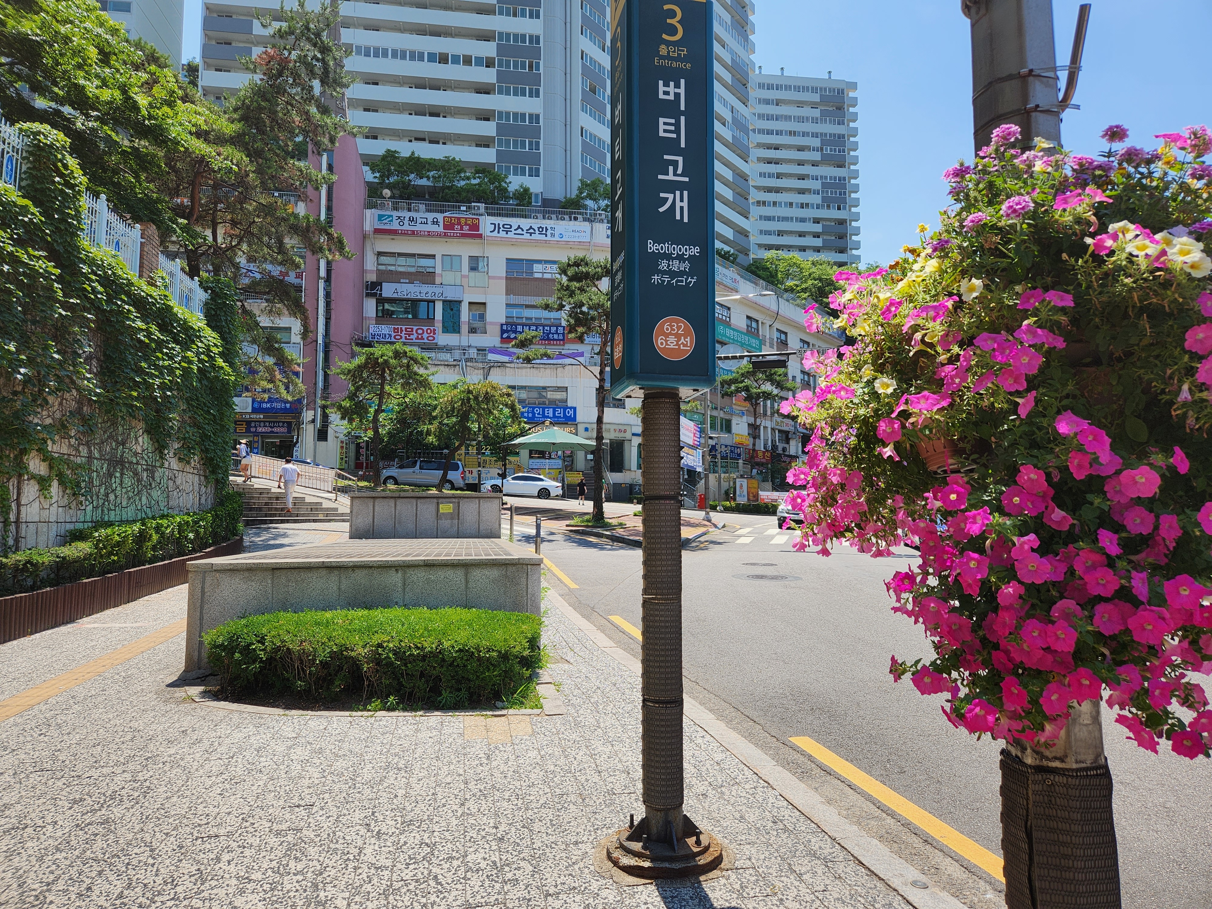 리뷰 사진 2