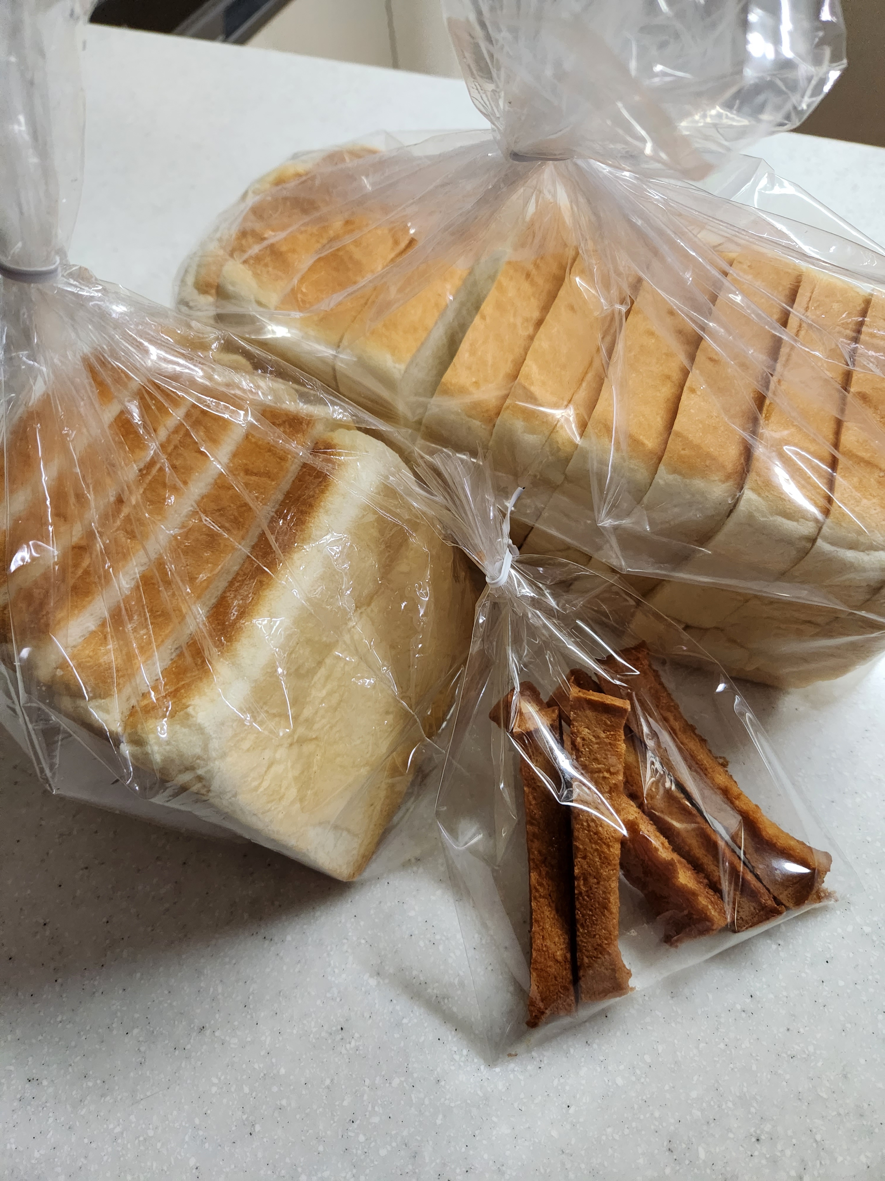 최애 식빵입니다.. - 정자동 맛집 화이트리에 정자점