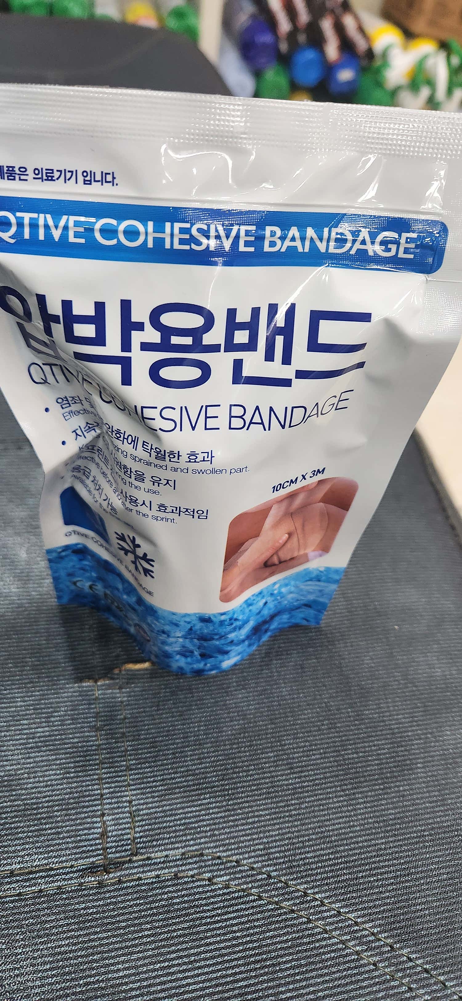 서호종의원