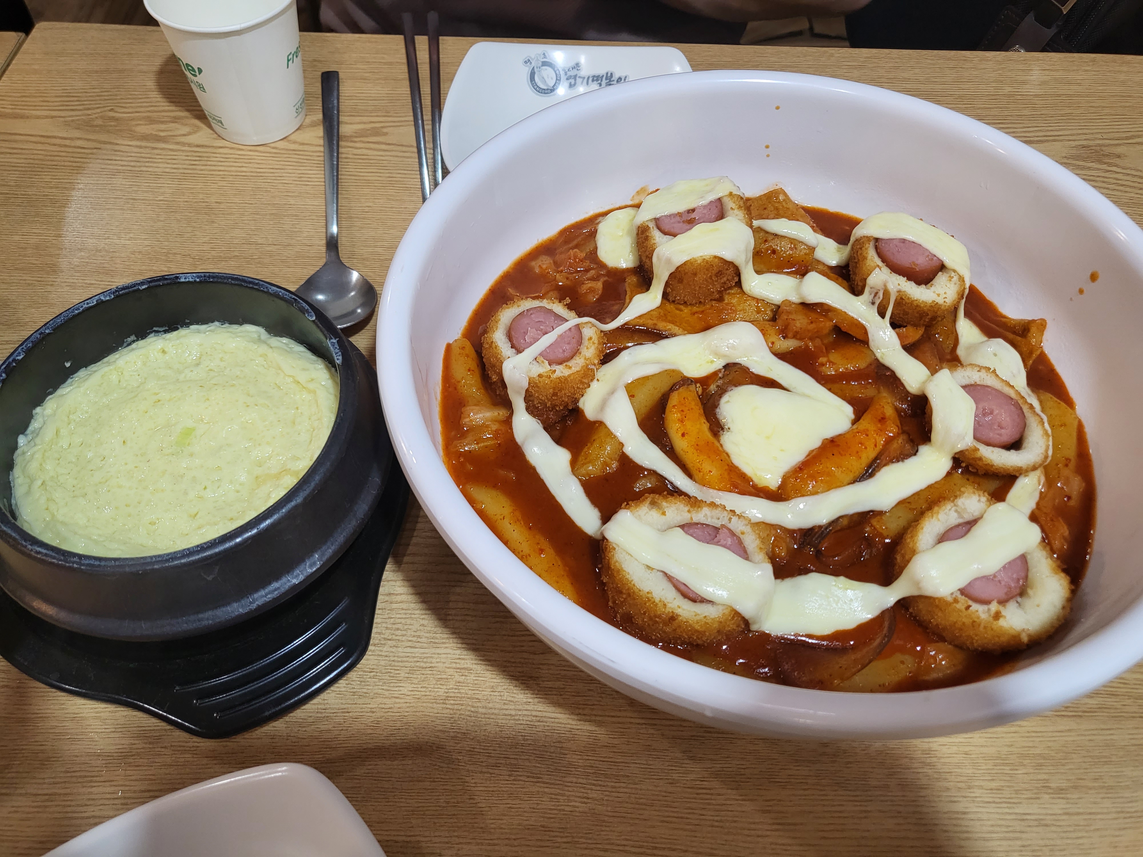 미금역 맛집 동대문엽기떡볶이 미금점 내돈내산 최신리뷰
