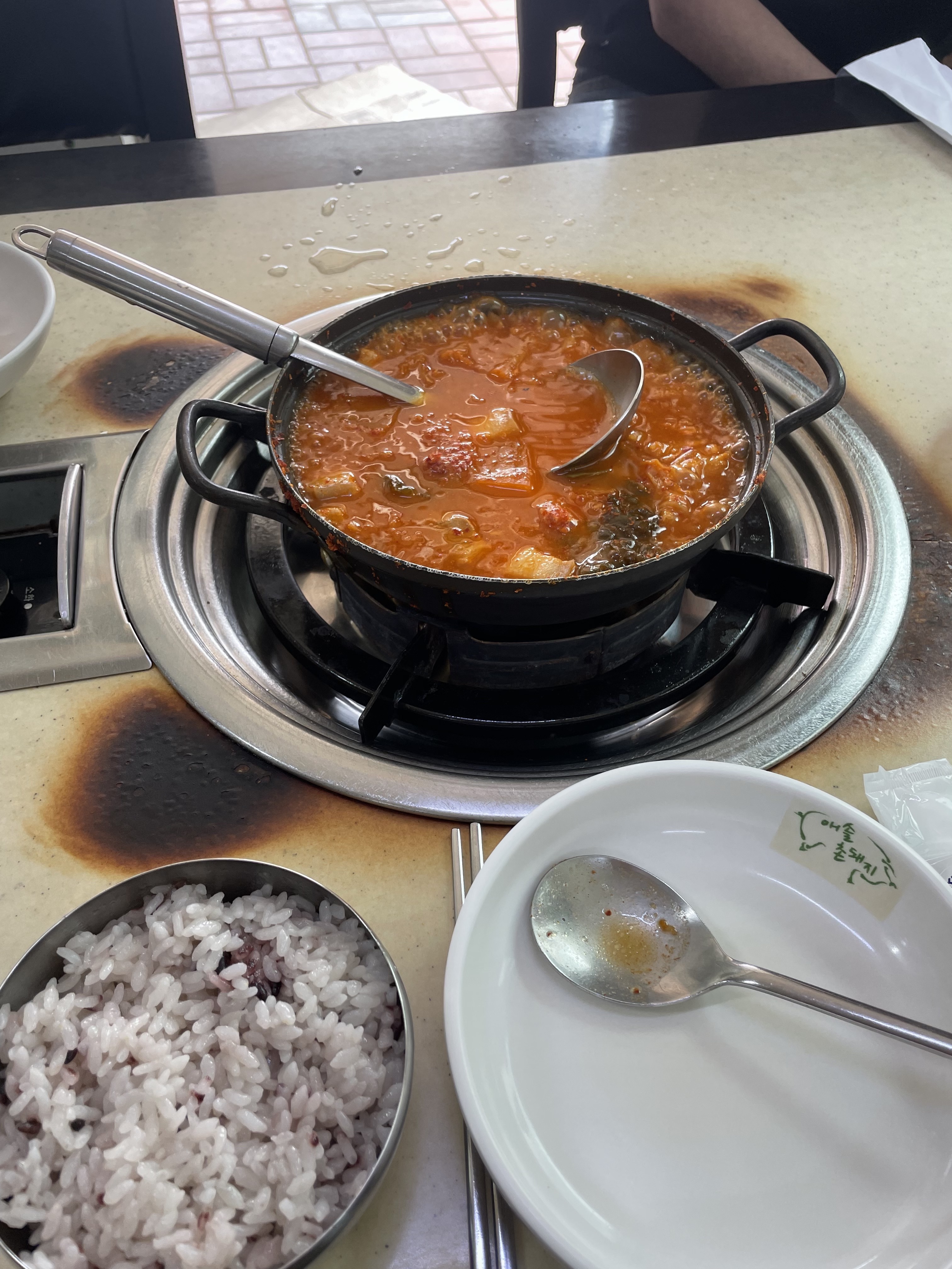 [양평역 맛집 애솔촌돼지 양평동점] 직접 가본 로컬 리뷰