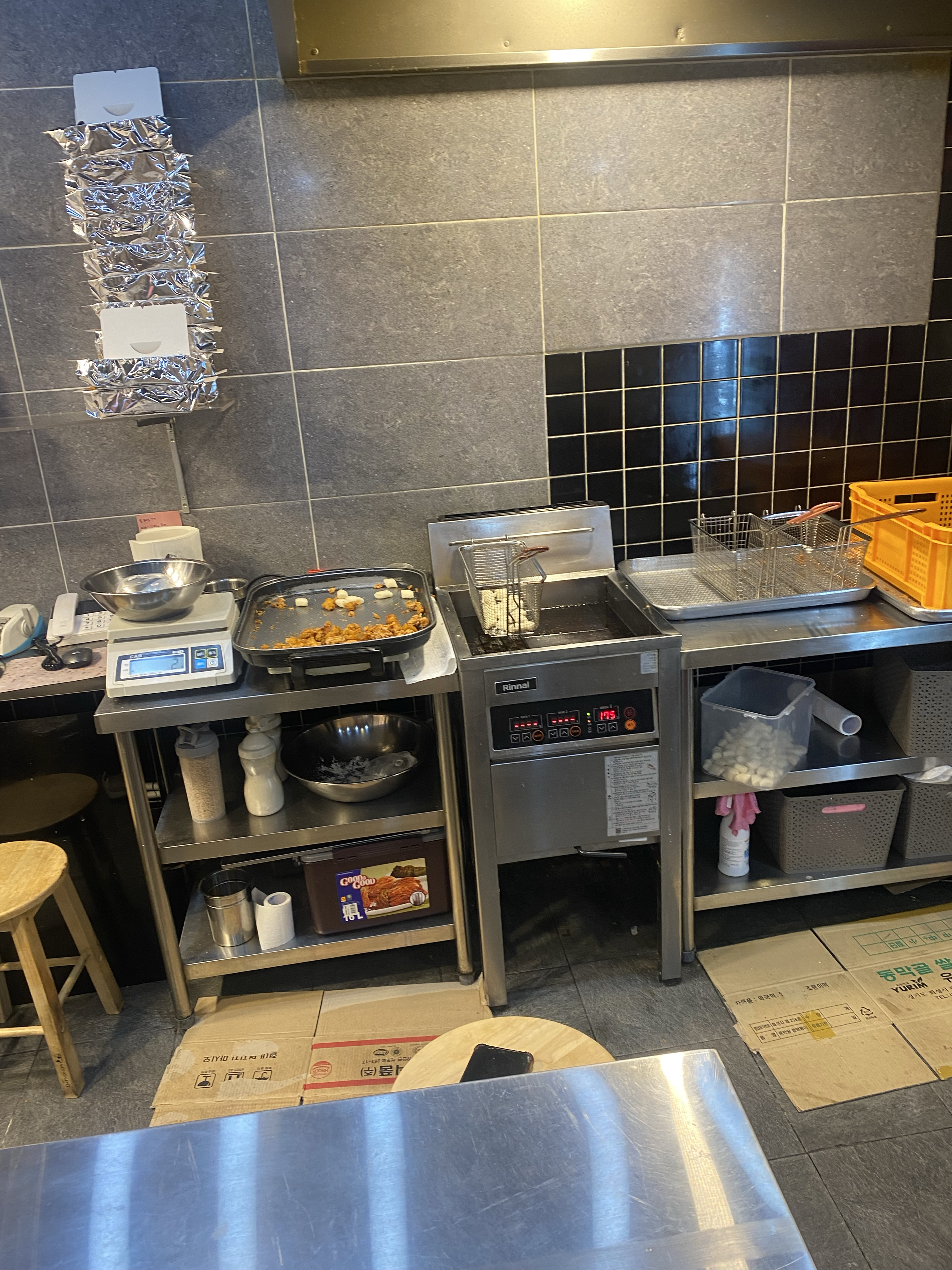 미금역 맛집 왕의닭강정 미금직영점 내돈내산 최신리뷰