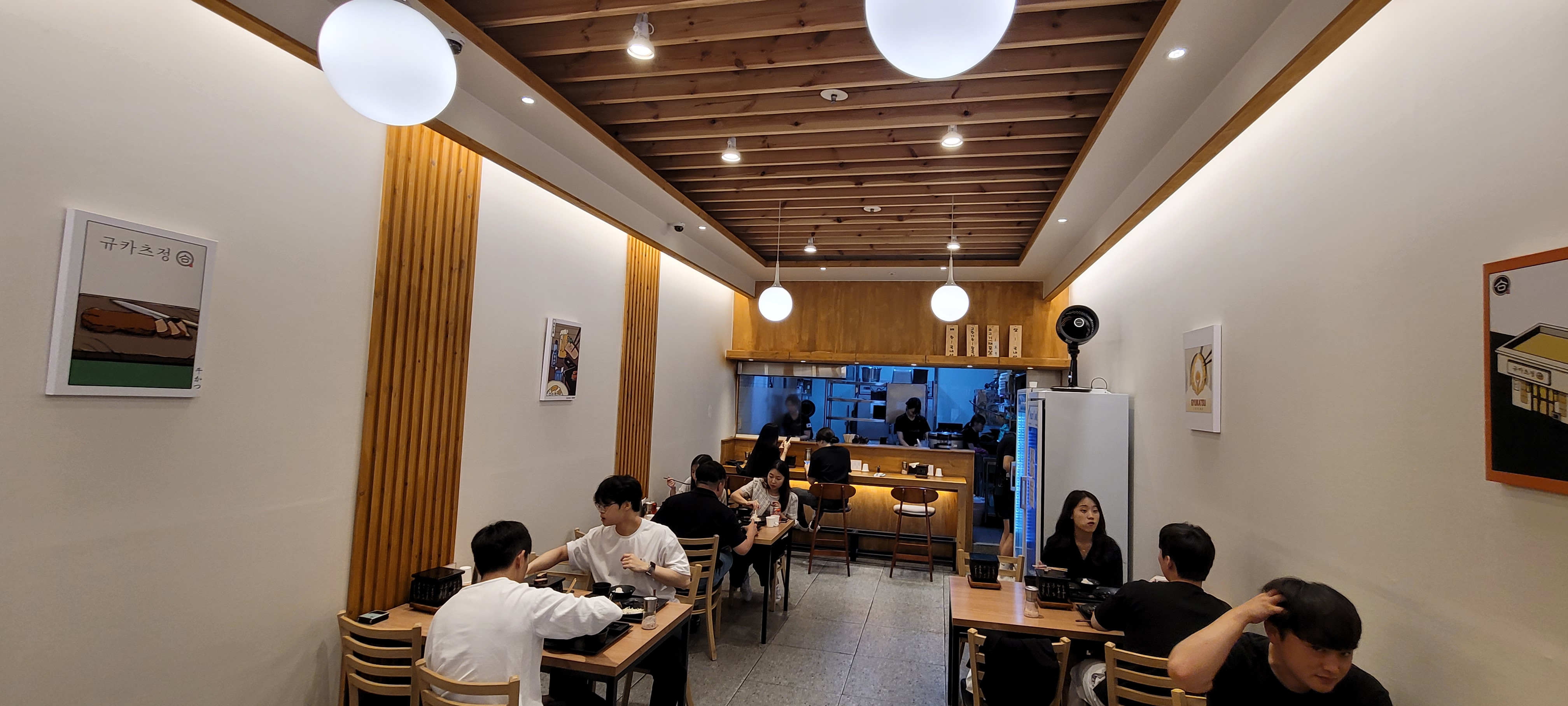 솔직맛리뷰 - 불당동 맛집 규카츠정 천안불당점