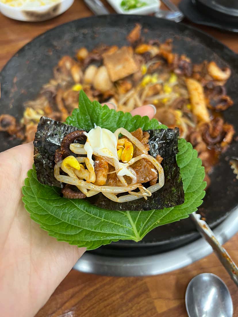 쏭로그님의 쭈꾸미아저씨 신곡점 리뷰