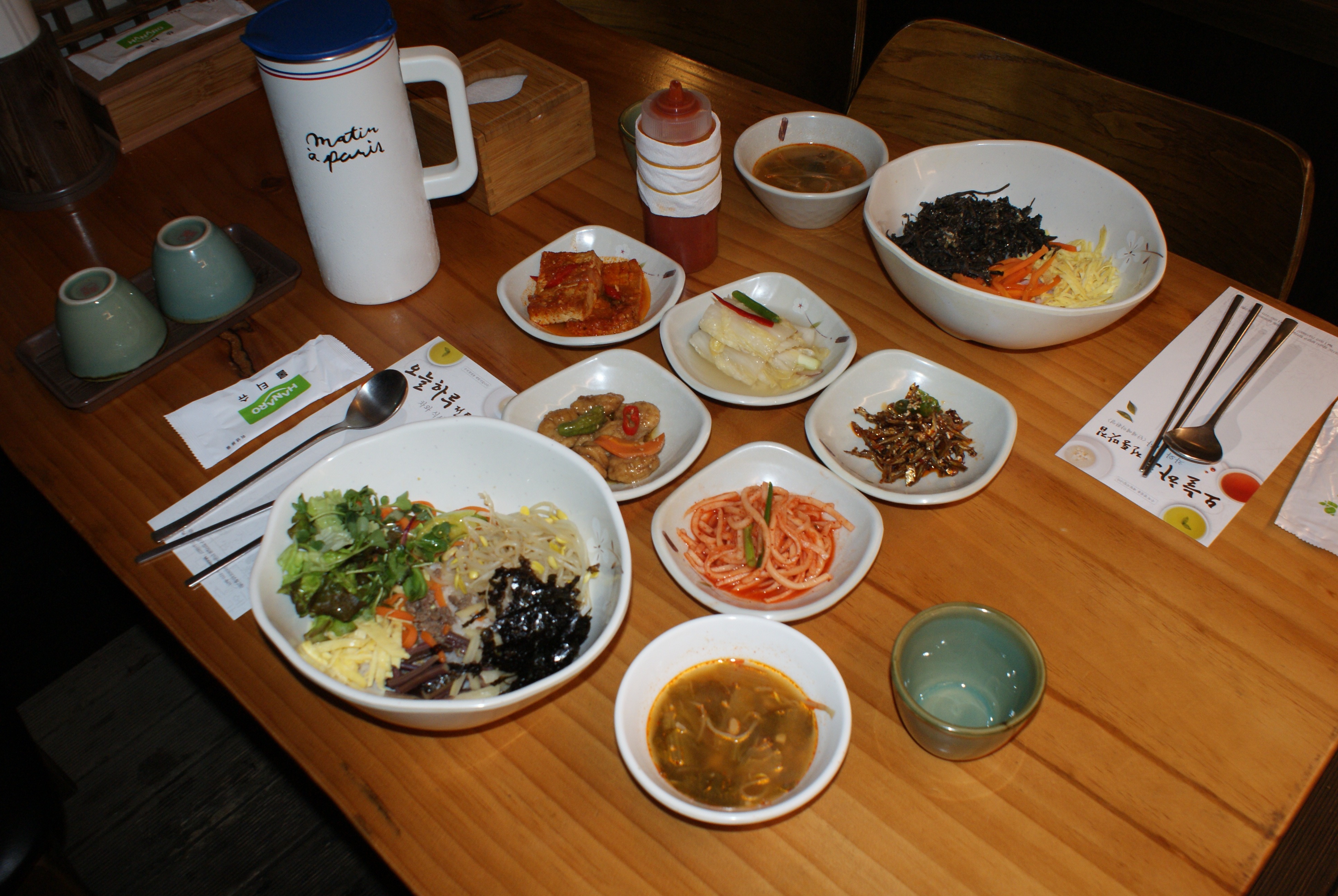 미금역 맛집 오늘하루 내돈내산 최신리뷰