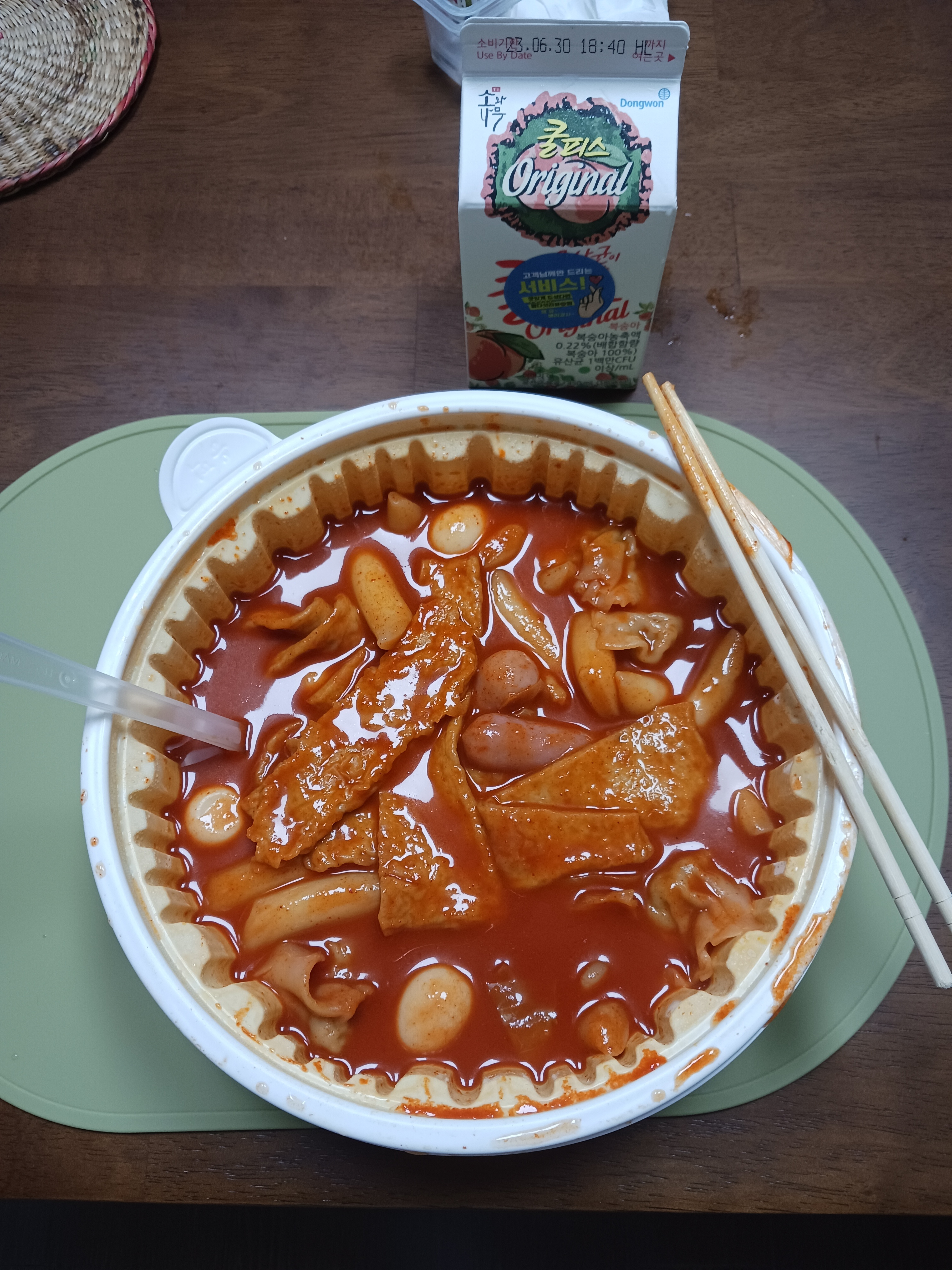 Changdong Station Braised Spicy Chicken Emergency Room Soup Tteokbokki Seoul Changdong Station