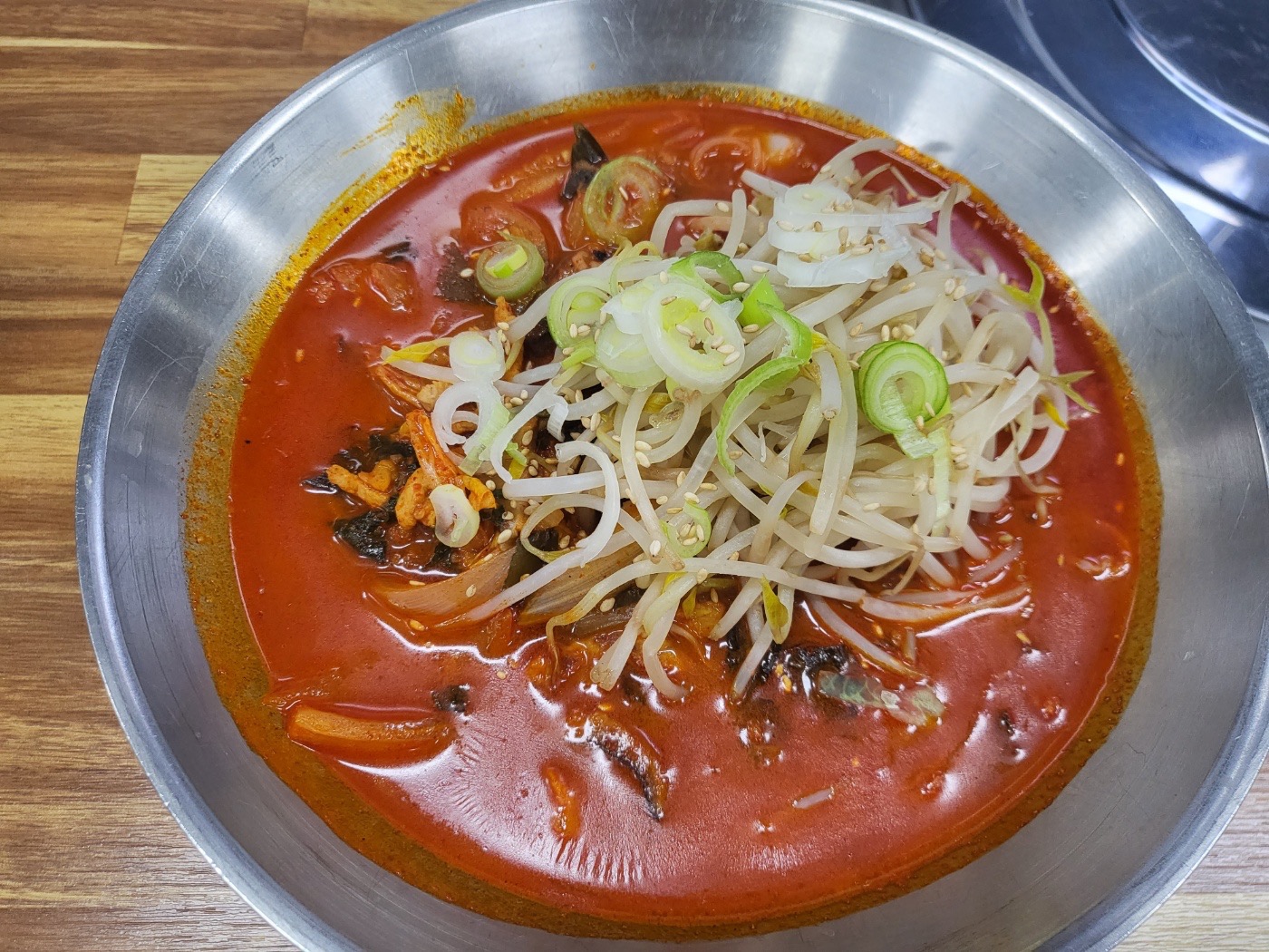 하이원 이미지