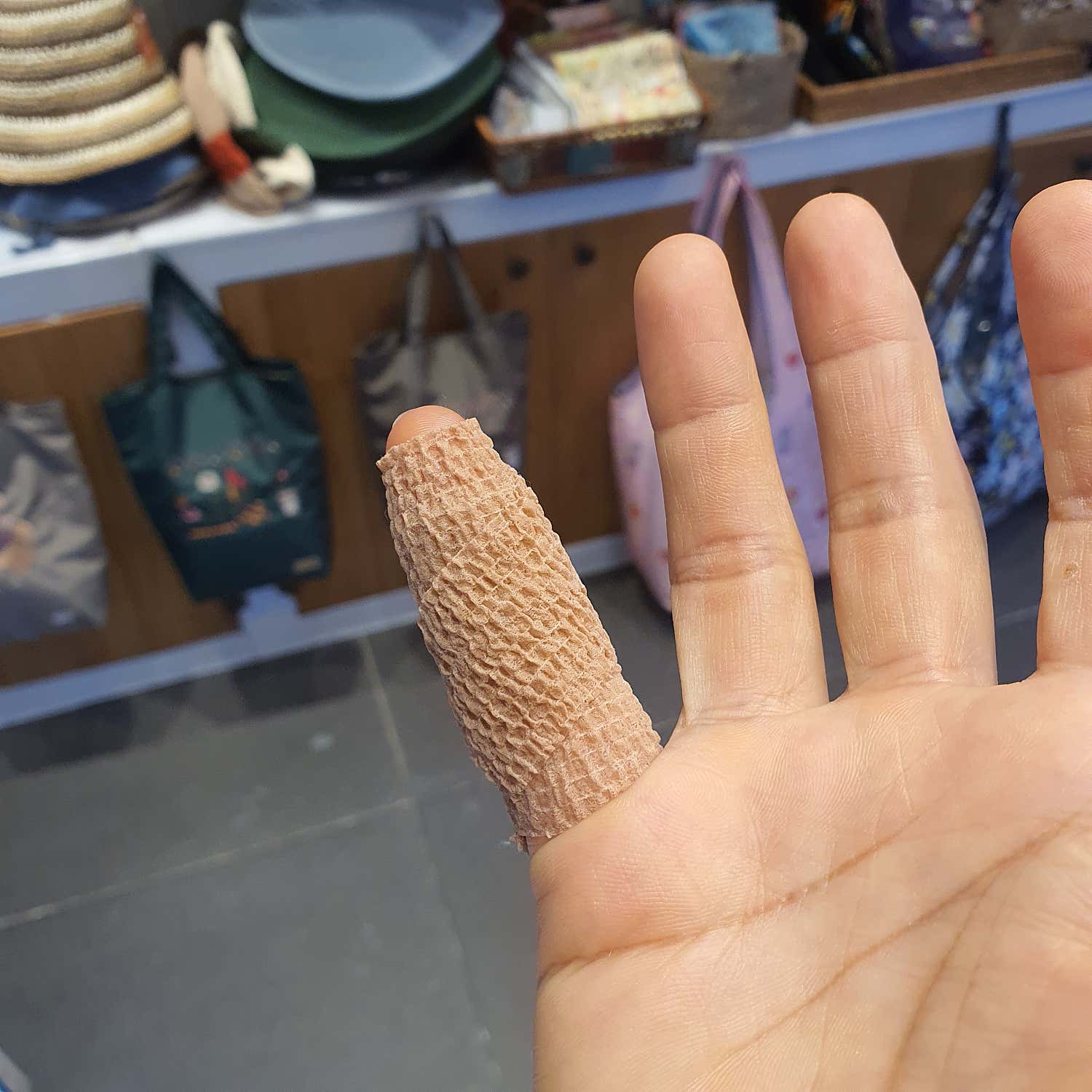 대한의원