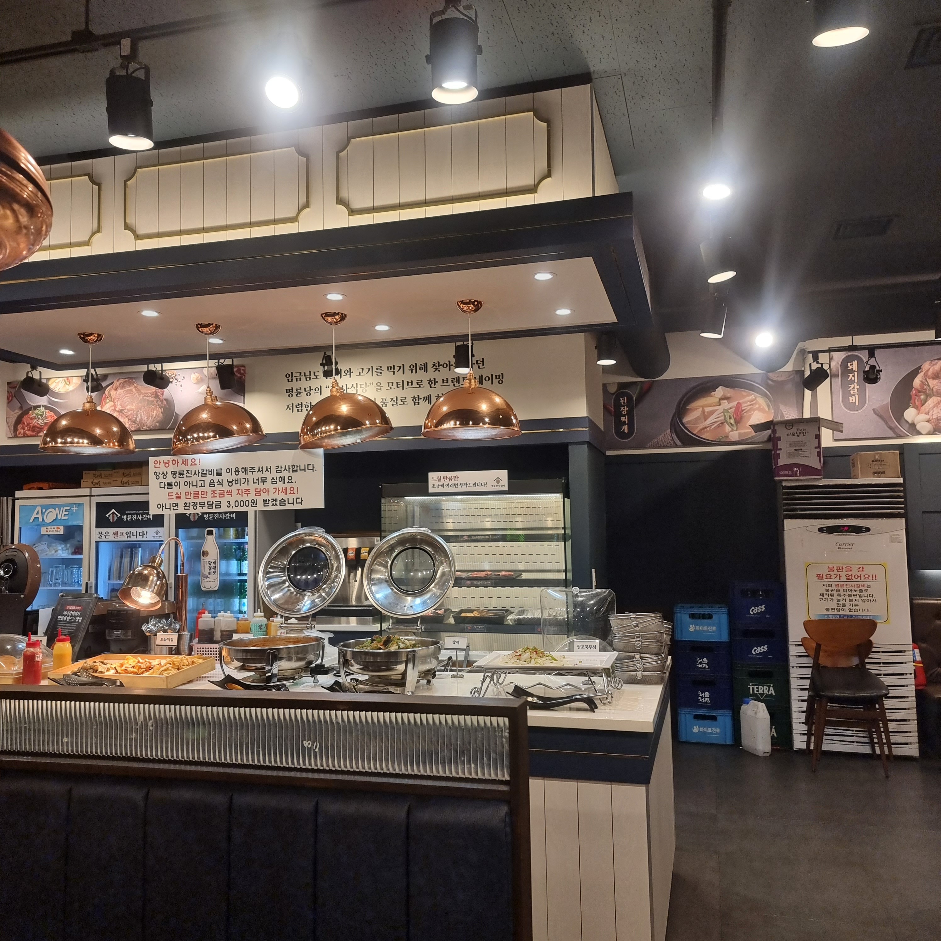 매장이 넓고 종류가 많아서 가족들끼리 외식하기 좋아요!! 자주 올것같아요 - 통진 맛집 명륜진사갈비 김포통진점
