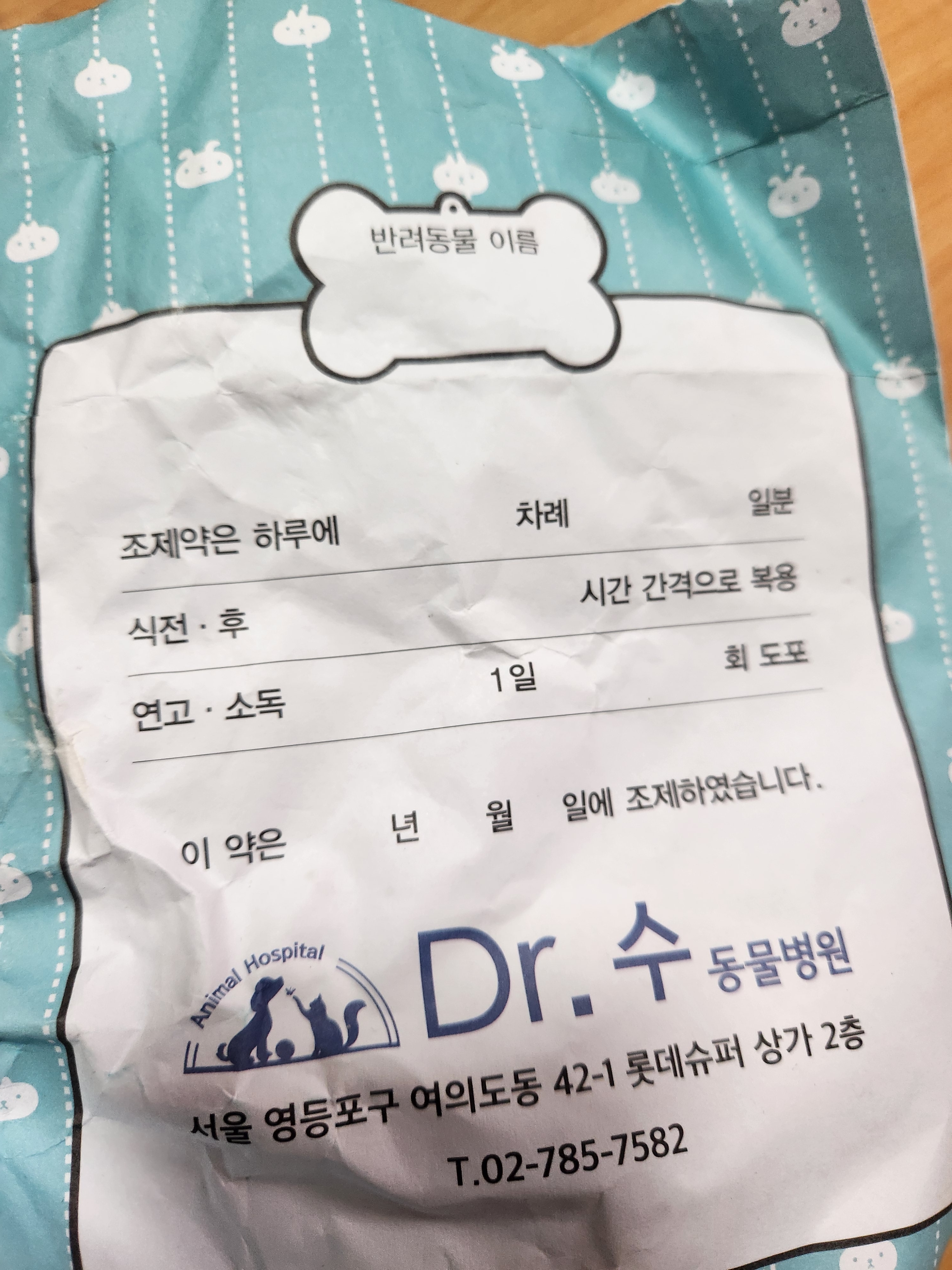 리뷰 사진 1