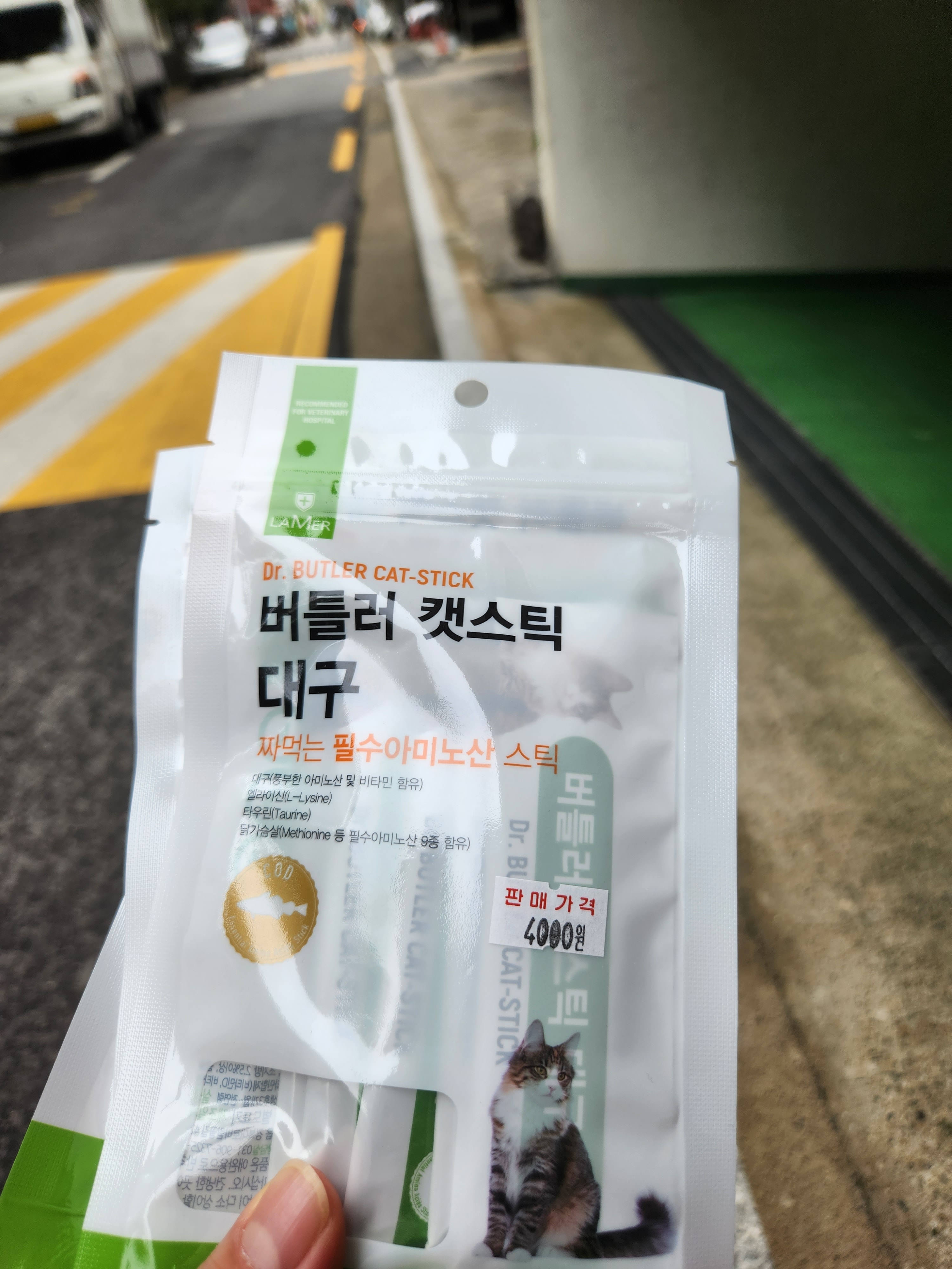 리뷰 사진 1
