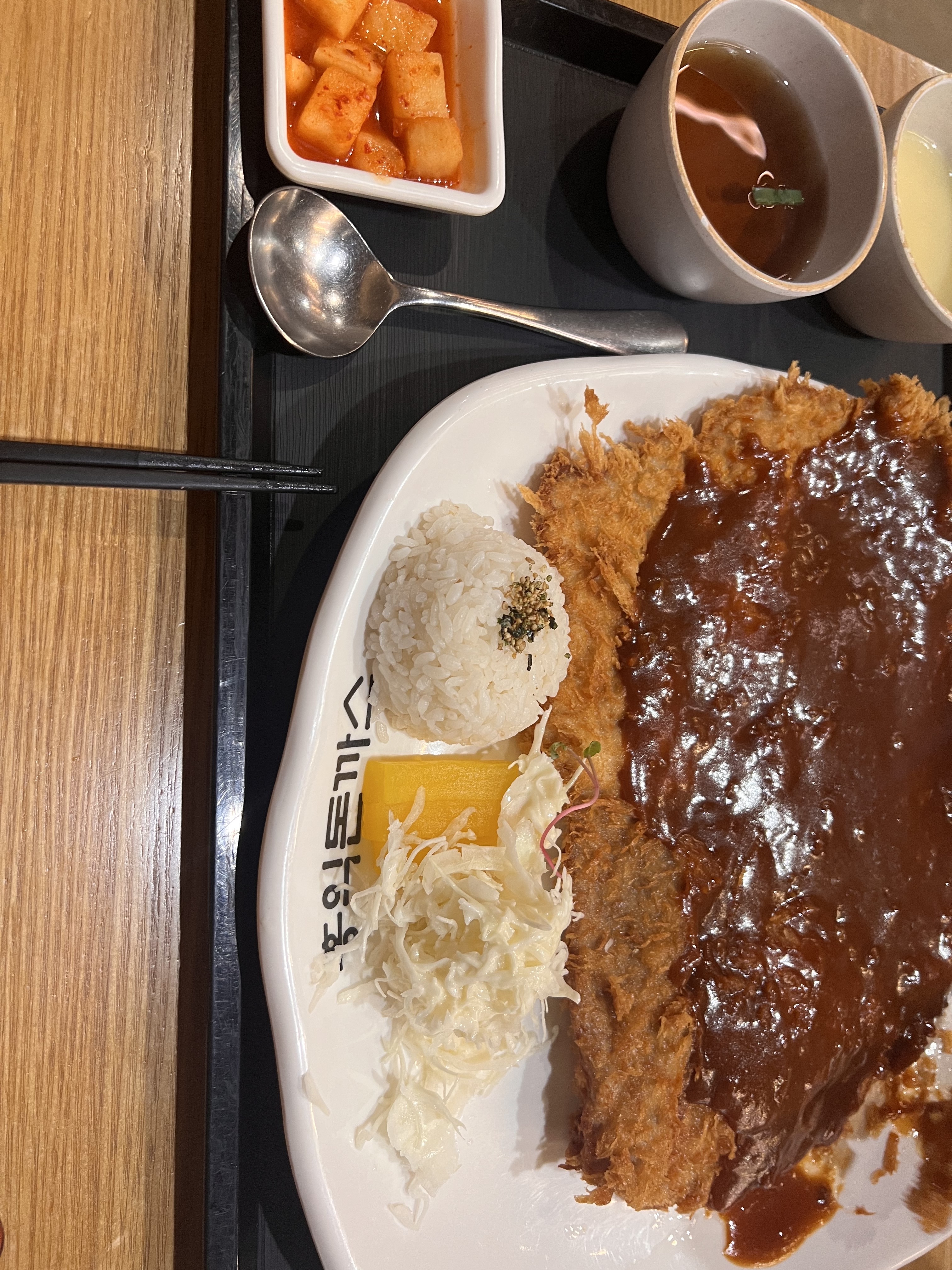 동까스두 마싯구웅 ~ 볶쨤도마싯고~ - 광주 상무지구 맛집 홍익돈까스 광주상무점