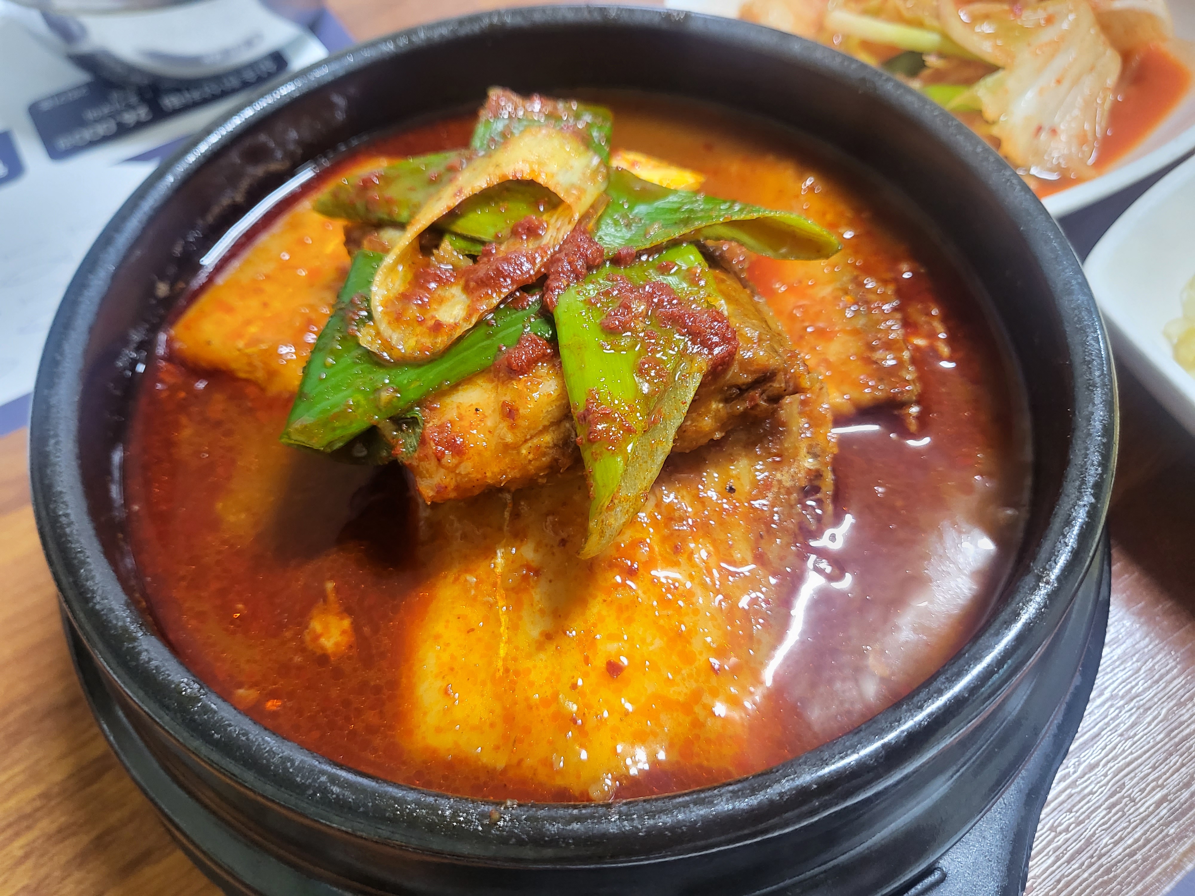 예약하고 가야할곳입니다. - 안성 맛집 물고기자리 안성점