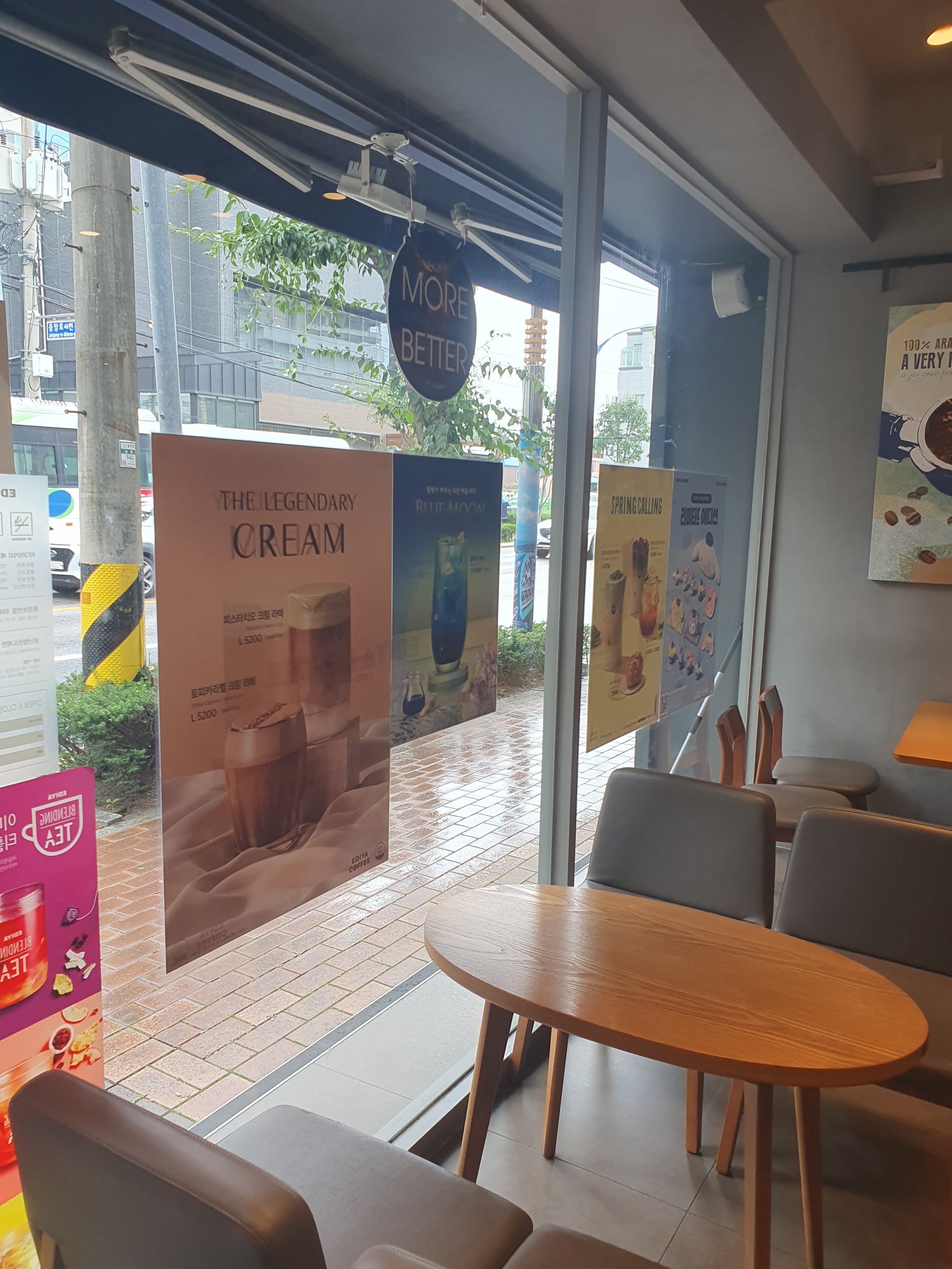 이디야커피 속초교동점 (Ediya Coffee Sokcho Gyo-dong Branch) 9