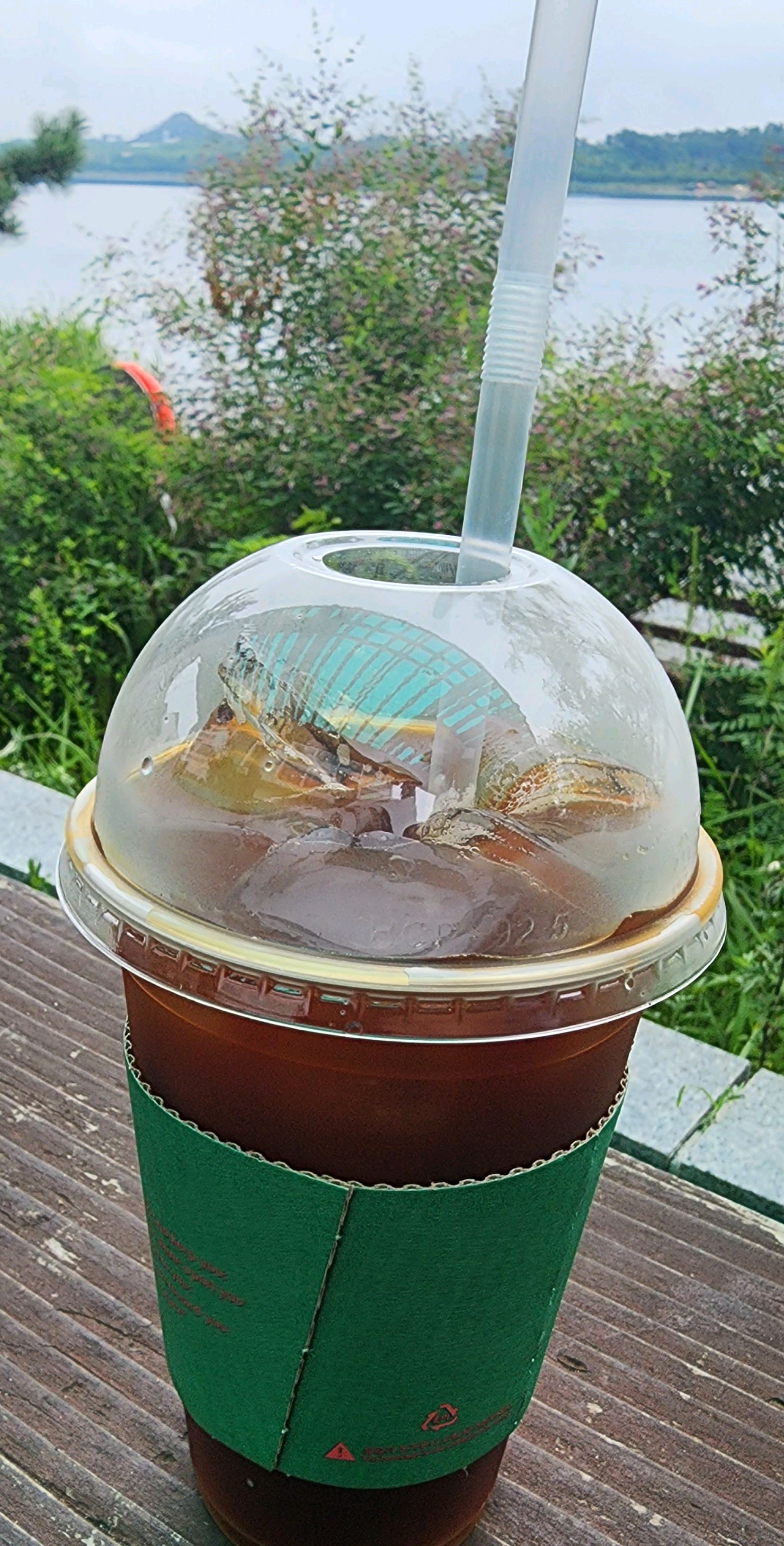 엘림커피 2