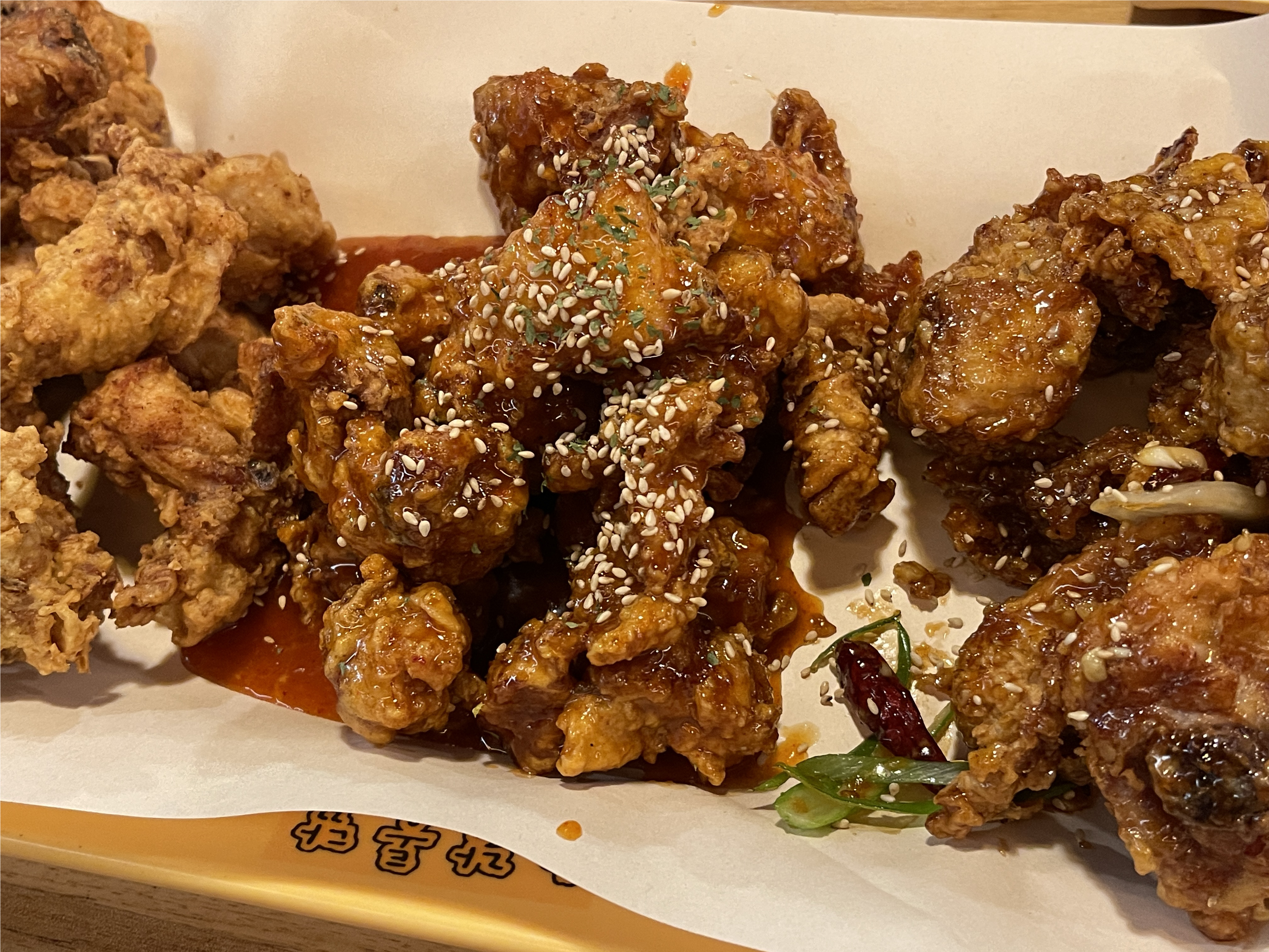 후라이드가 전말 바삭하고 소금 찍어먹는게 맛있었어요!! - 천호동 맛집 노랑통닭 천호점