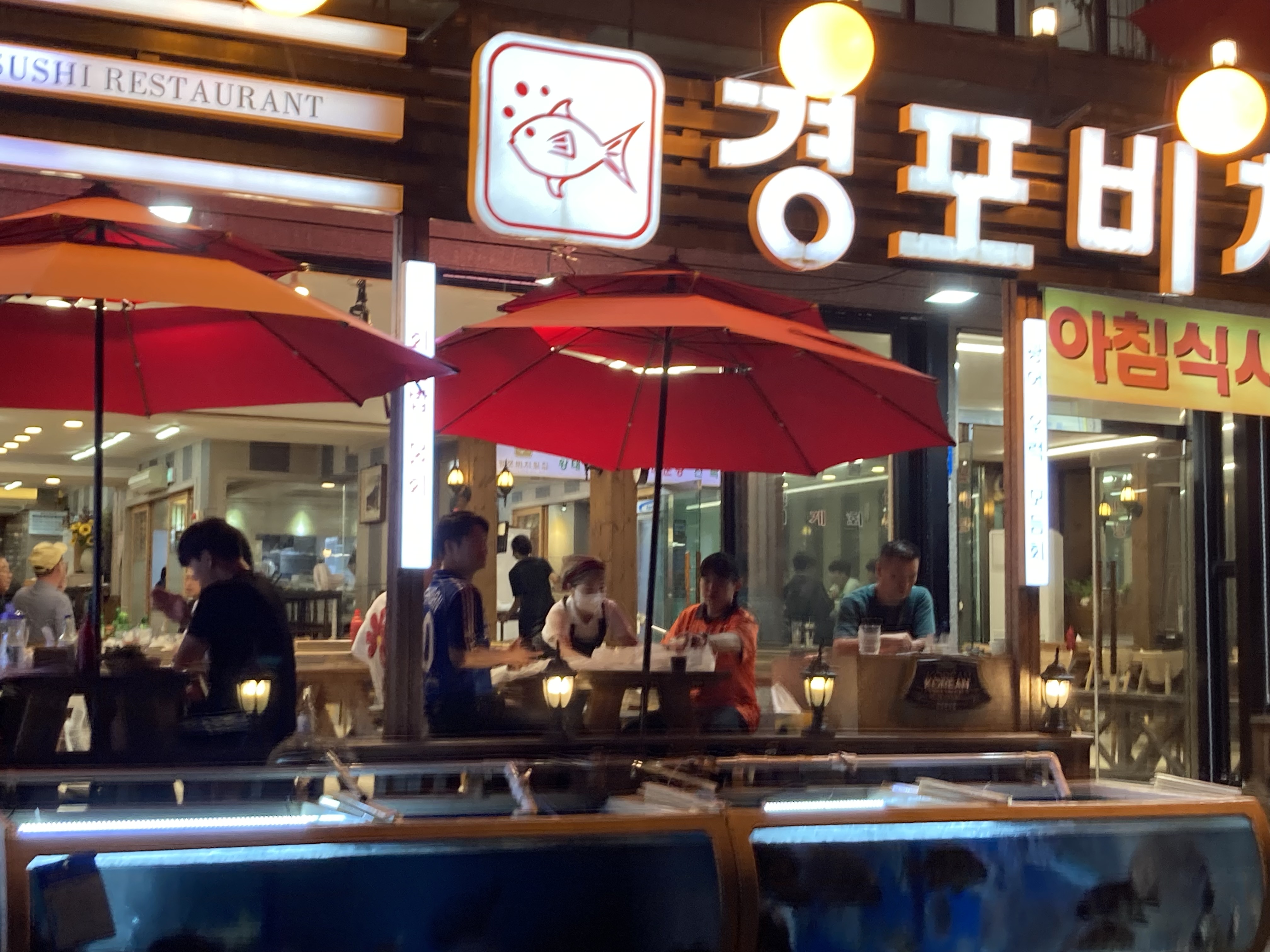 와 너무 잘먹었습니다 여러분 요기 주변 힘들게 돌아다니고 가시지 말고 이집 가세요 정말