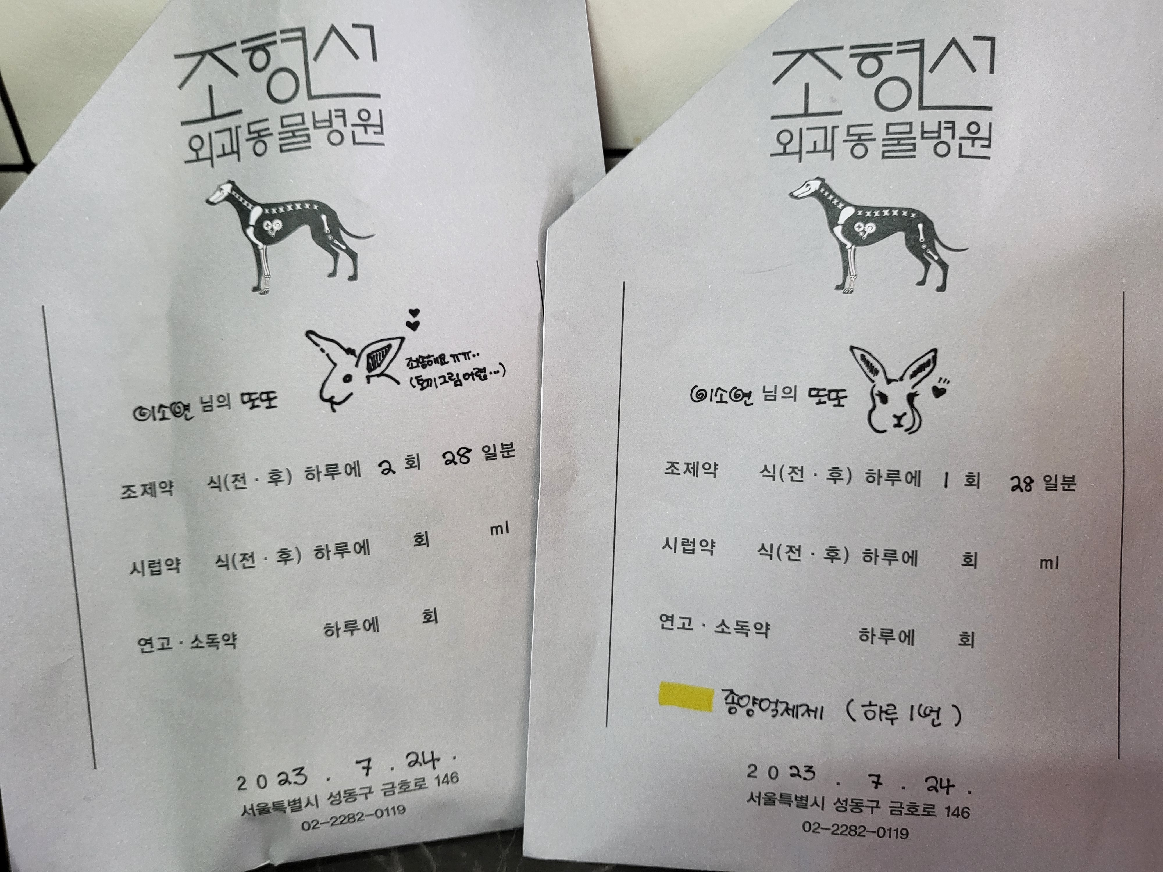 리뷰 사진 1