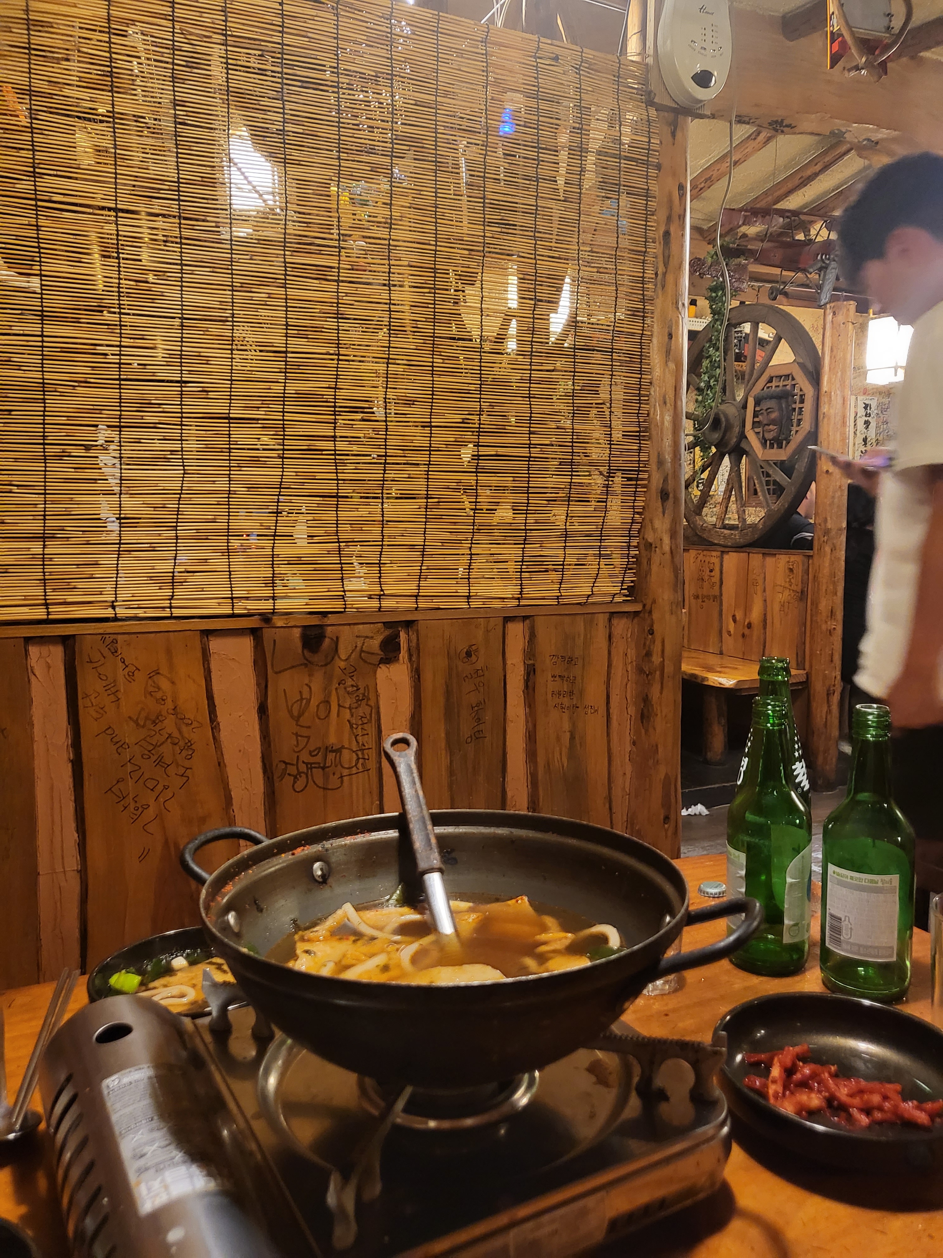 정자역 맛집 도솔마을 내돈내산 리얼후기