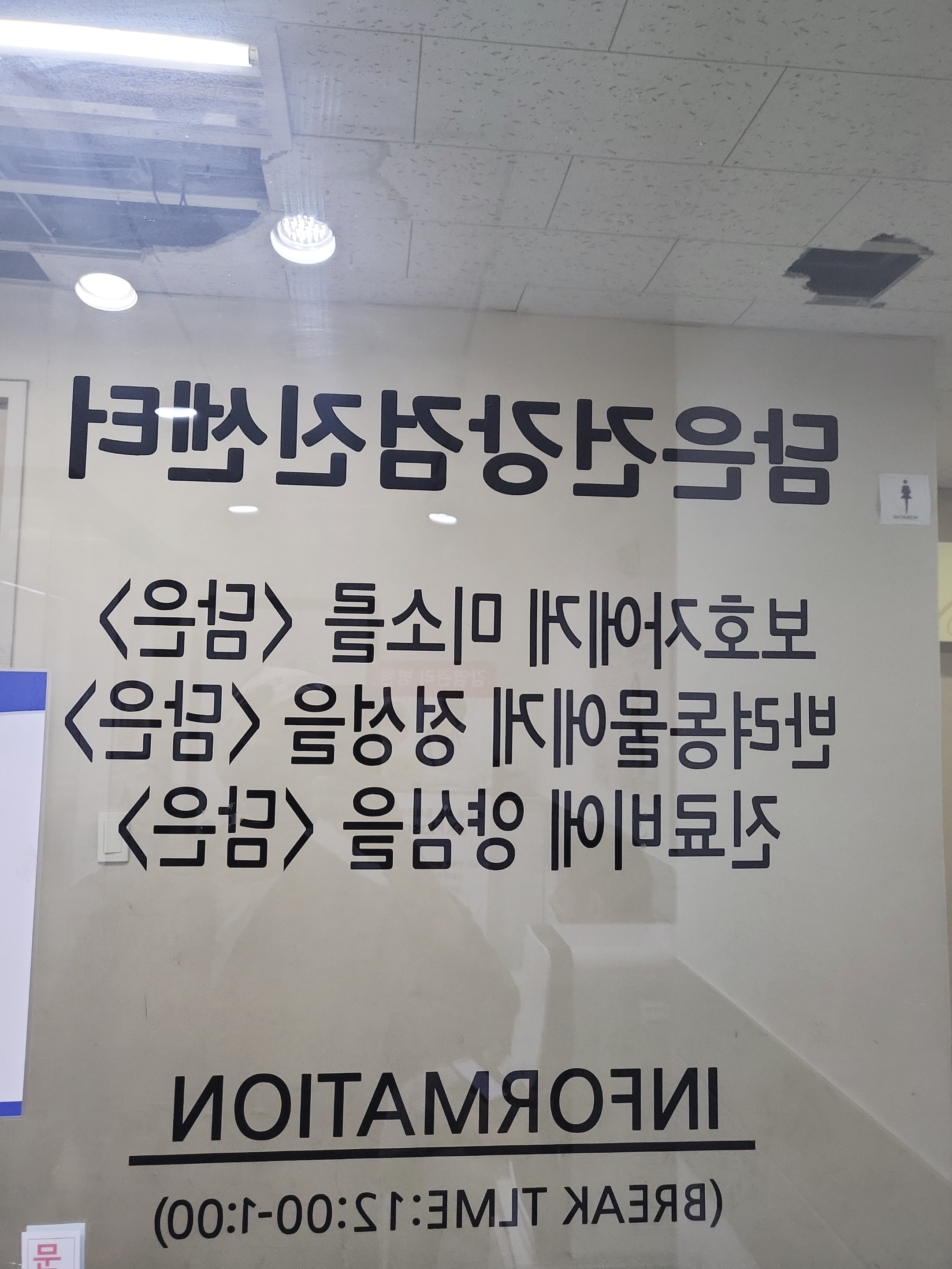 리뷰 사진 1