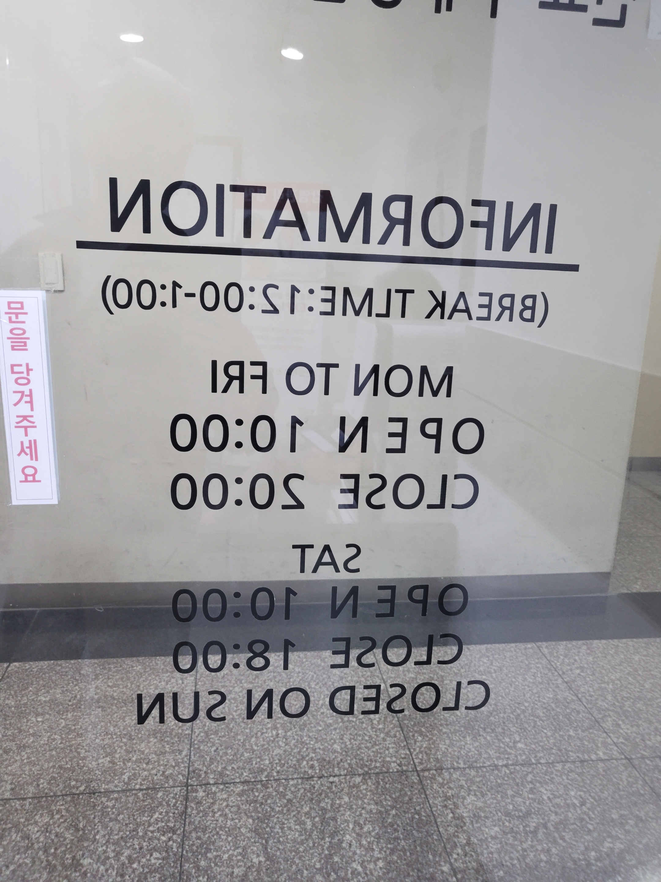 리뷰 사진 2