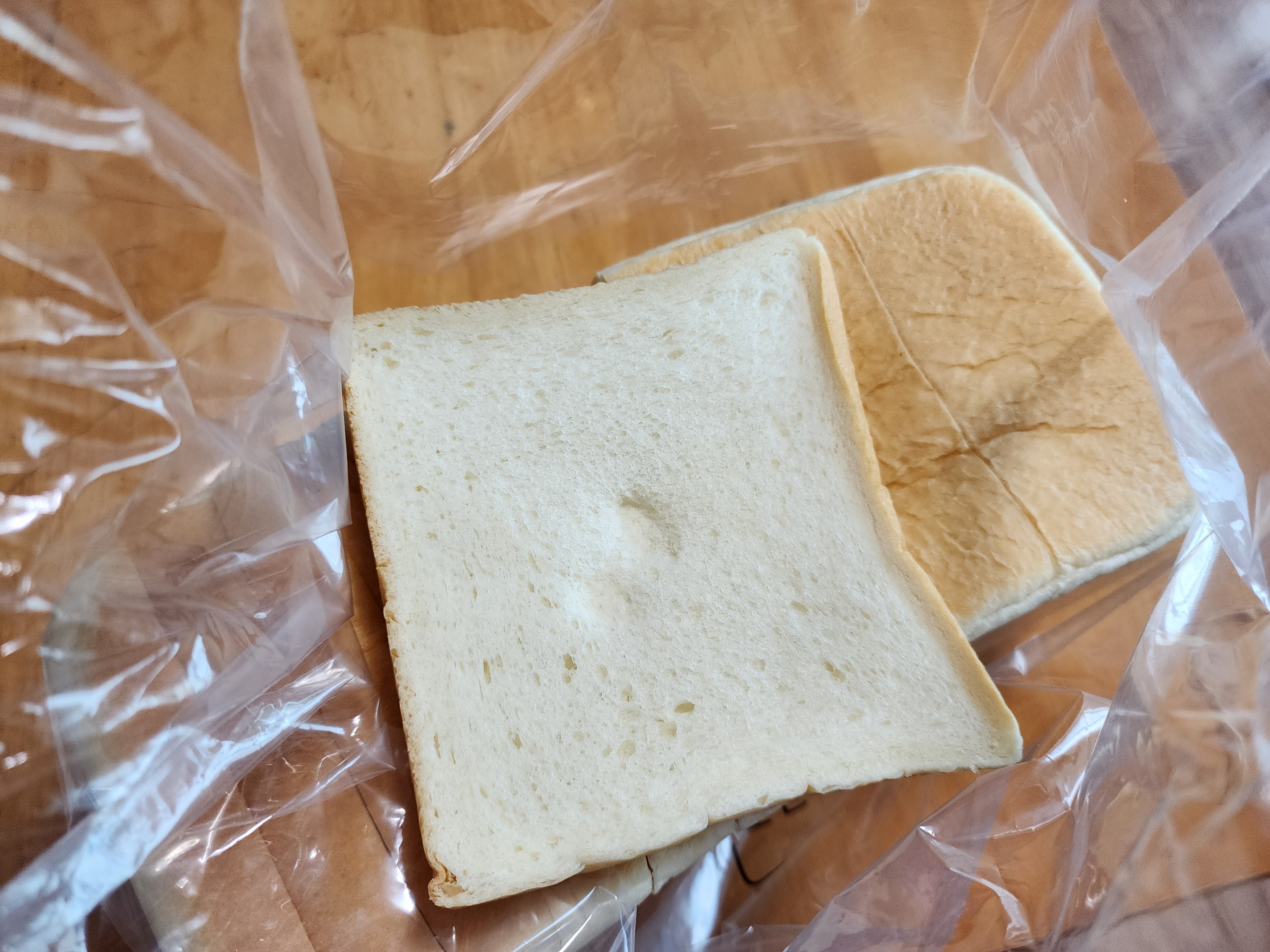 식빵가격은 바싼편 - 부산 용호동 맛집 화이트리에 용호점