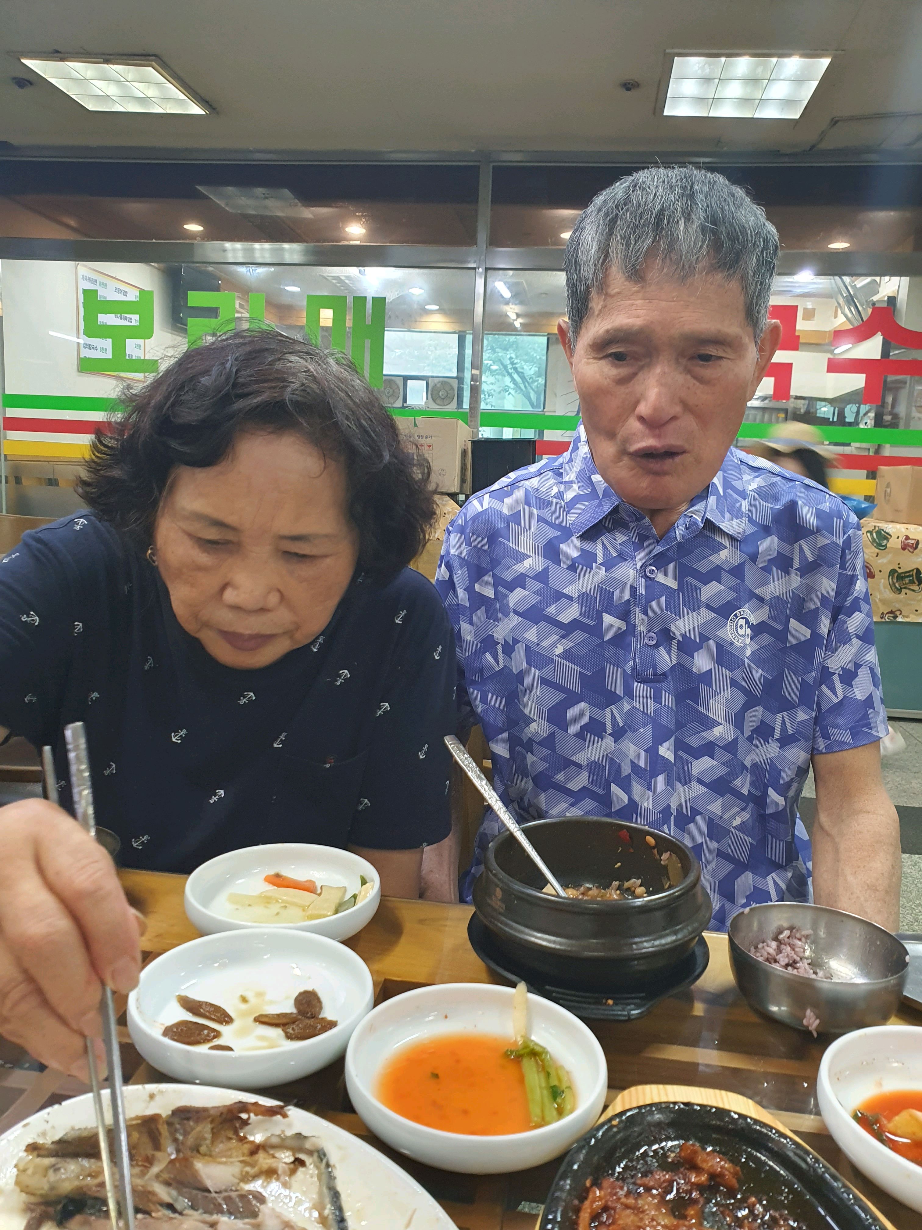  신풍역 된장 가자미 구이 윤희네