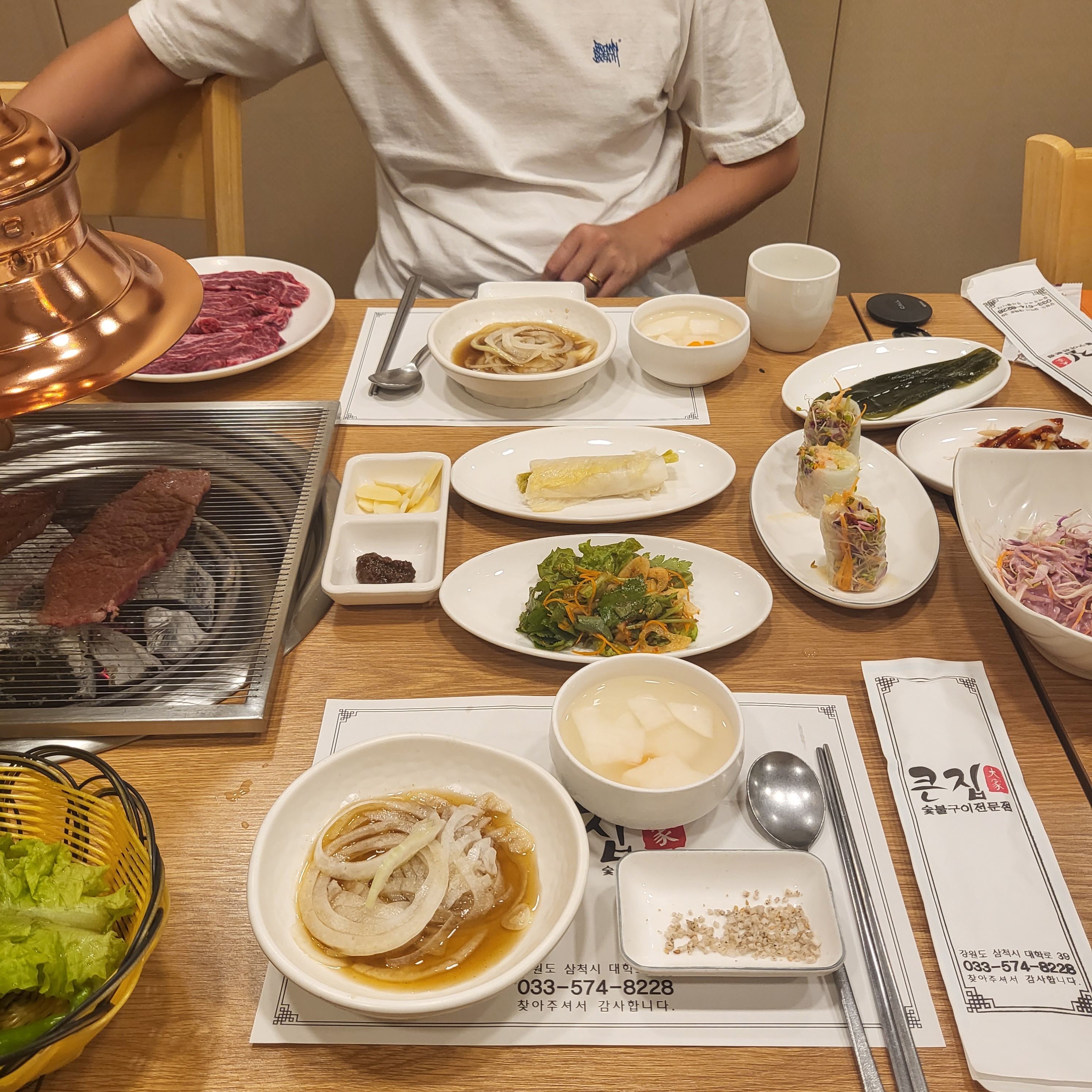 [삼척 맛집 큰집숯불닭갈비] 직접 가본 로컬 리뷰