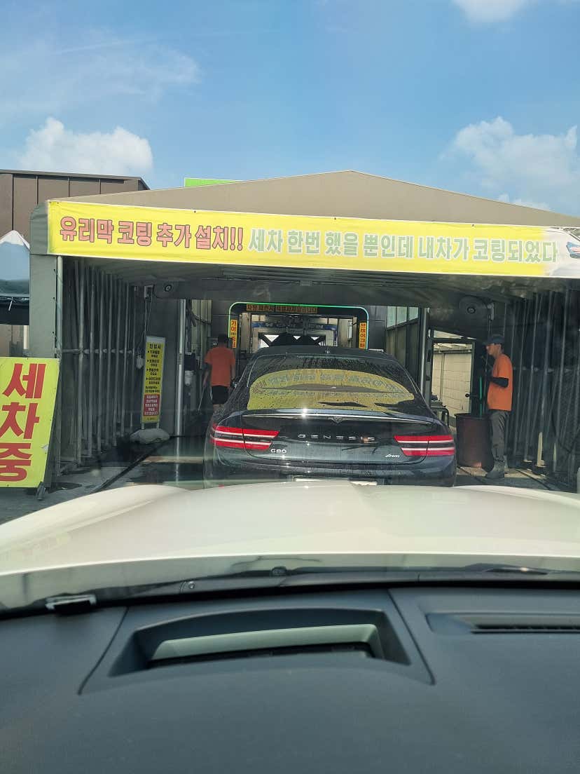 락홀드73님의 GS칼텍스 에이치제이에너지주유소 리뷰