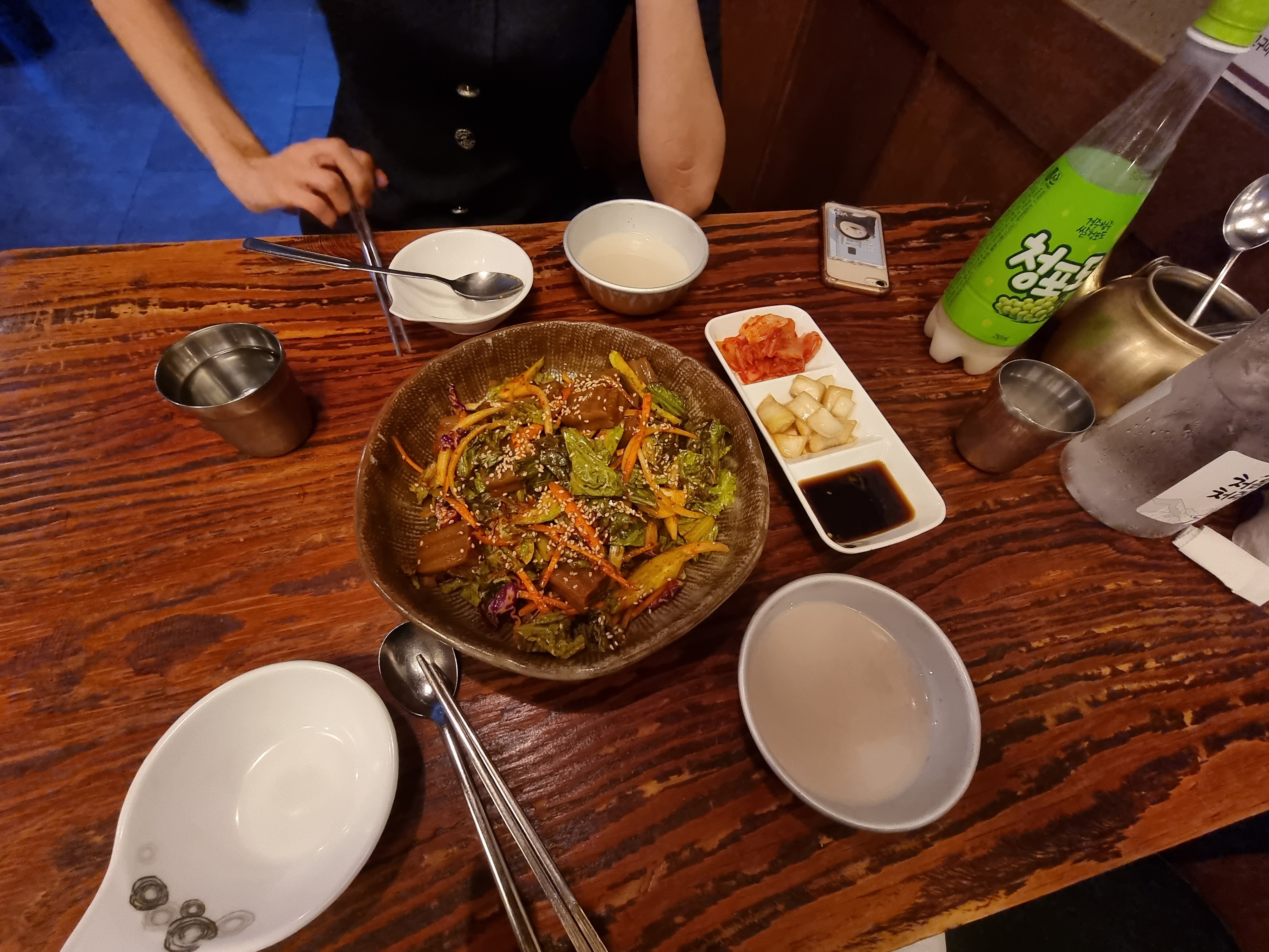 천호동 로데오거리 내 있는 믓있는 전집입니다. 여기는 재개발 아파트를 짓고 있는, 안쪽에