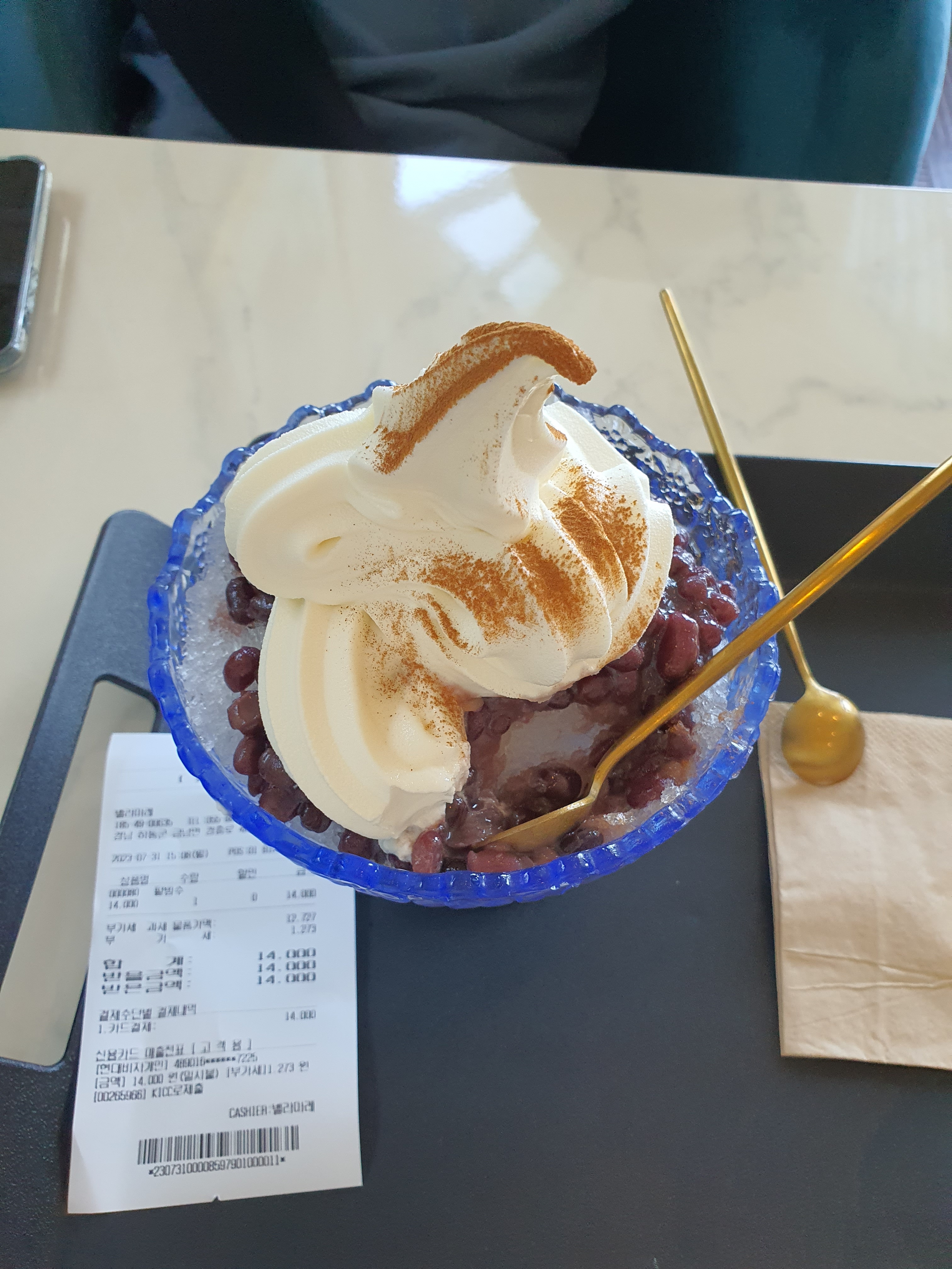 [하동 맛집 벨라마레] 직접 가본 로컬 리뷰
