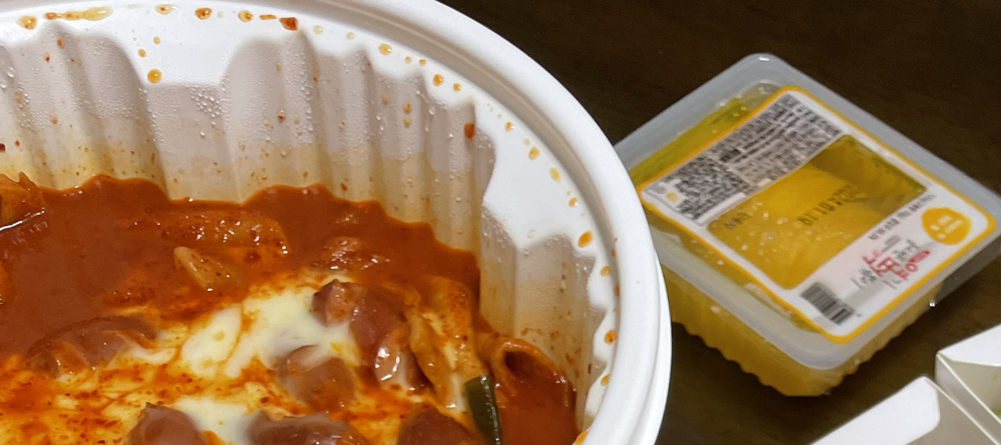 국물이 넉넉한 떡볶이 사진