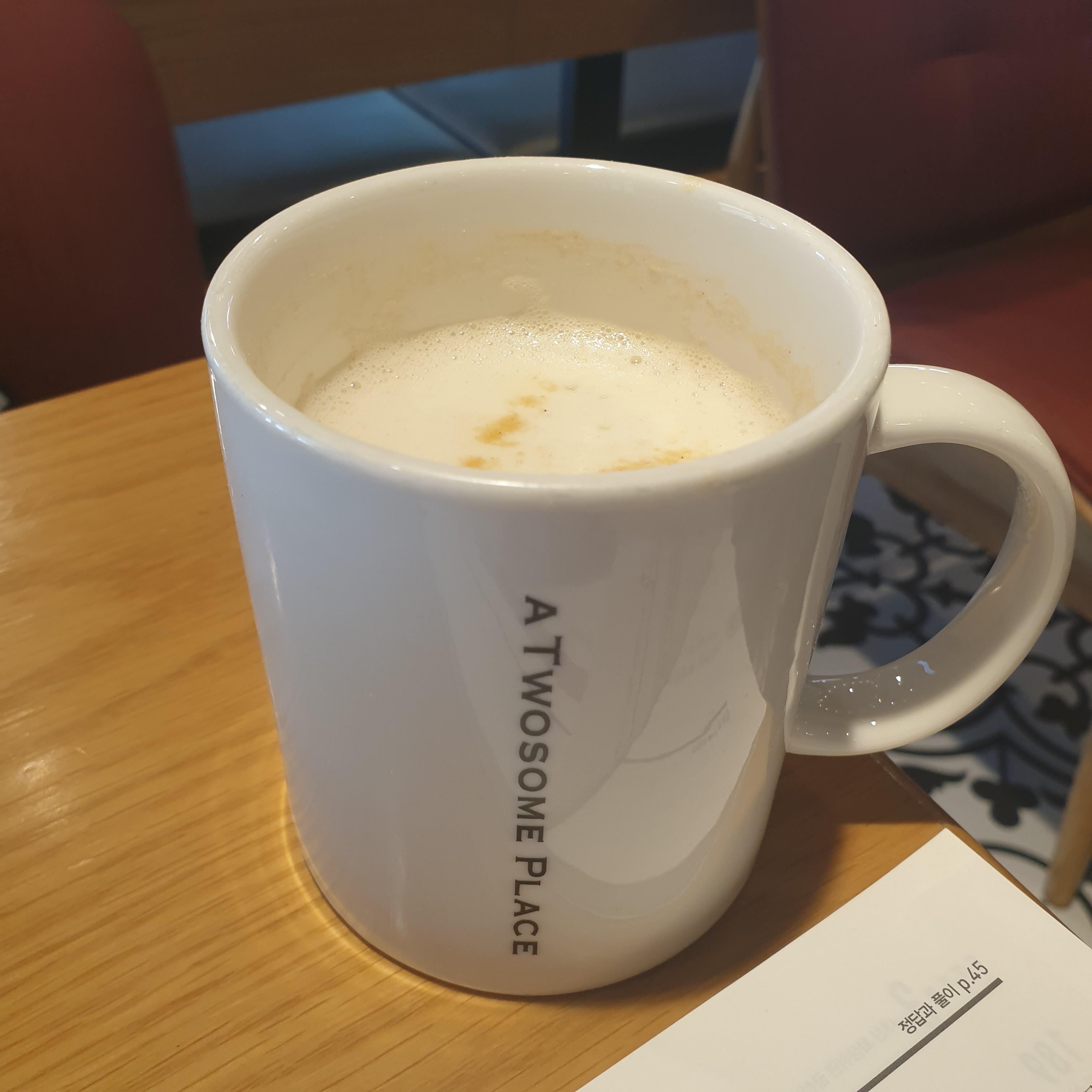요즘 몸이 많이 안좋아져서 뜨거운음료를 마시게 됬는데, - 권선동 맛집 투썸플레이스 수원아이파크시티점