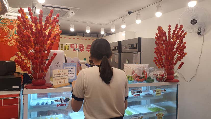 앤셜리7782님의 왕가탕후루 안산중앙역점 리뷰