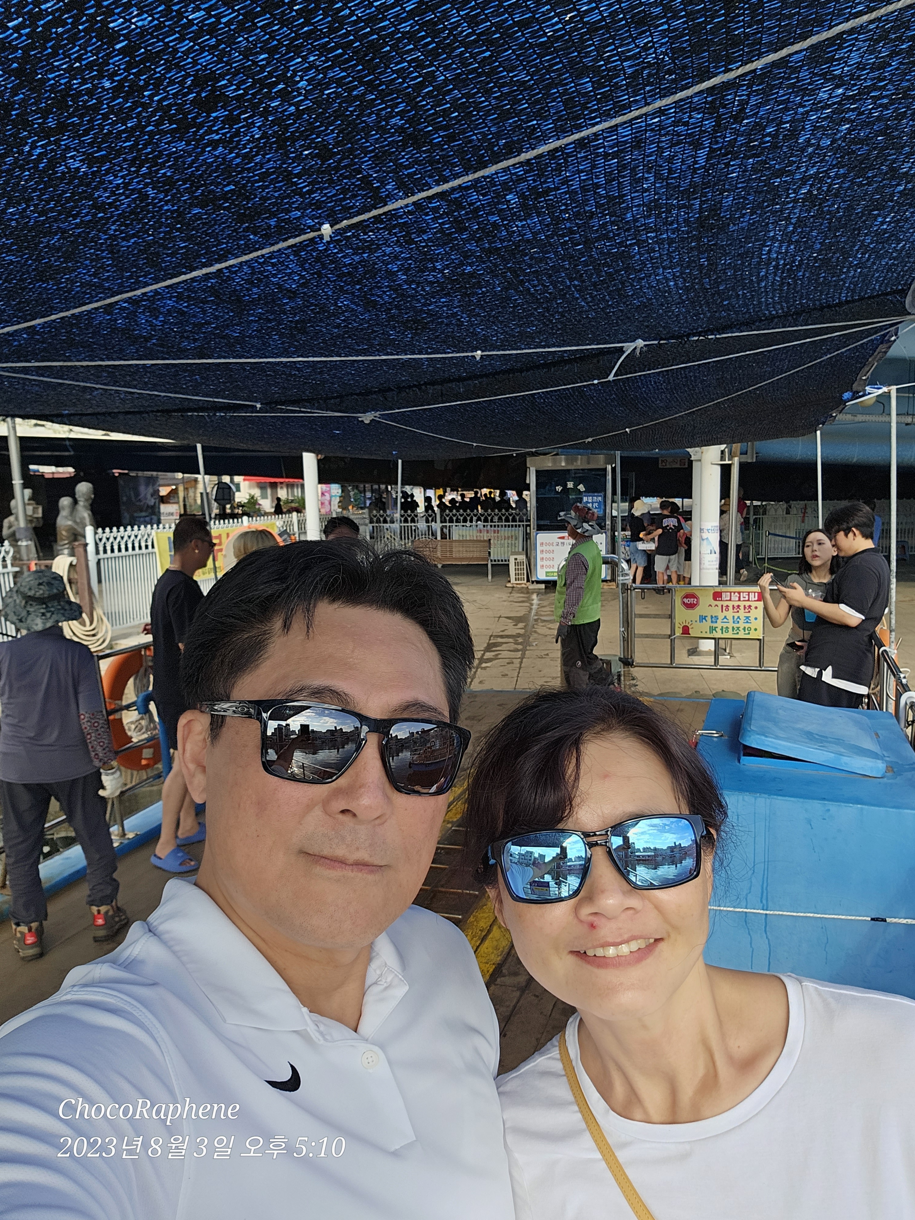 속초생선구이거리 (Sokcho Grilled Fish Street) 5
