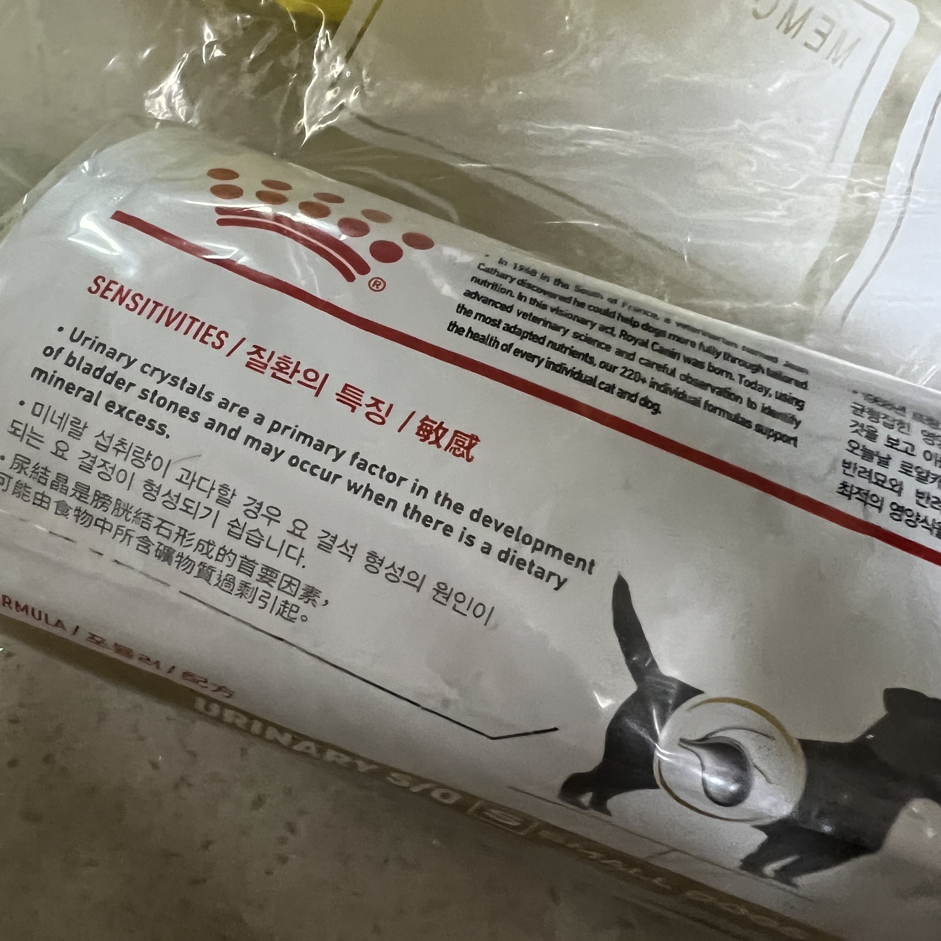 리뷰 사진 1