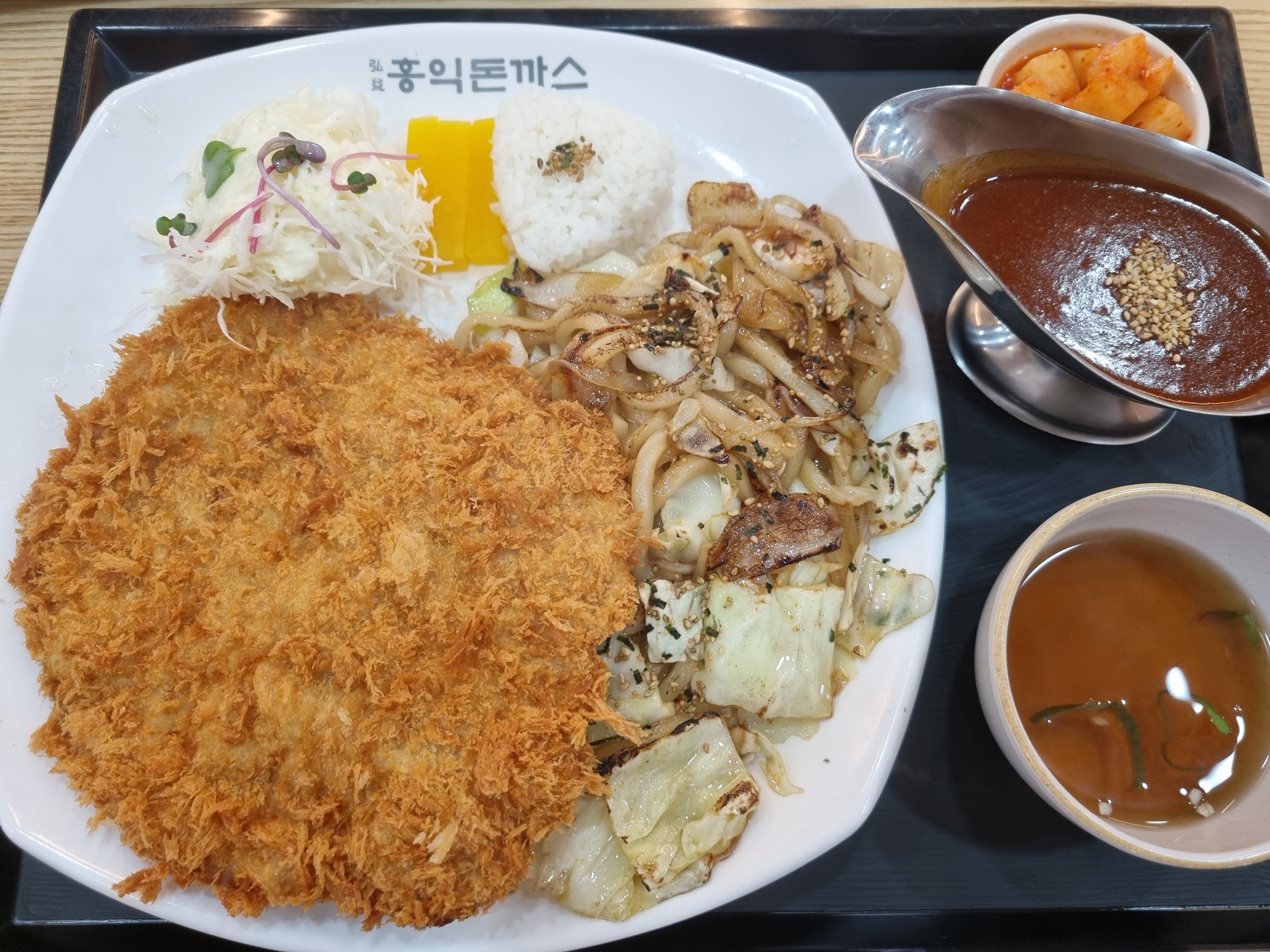 축구장 직관 가기전에 배 든든히 하고갑니다!!!! - 내포 맛집 홍익돈까스 홍성내포점