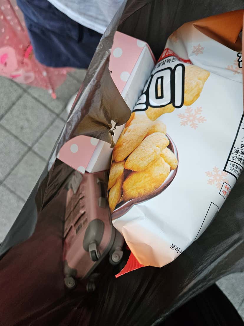스타일리쉬쩡님의 무인리퍼마켓 리뷰