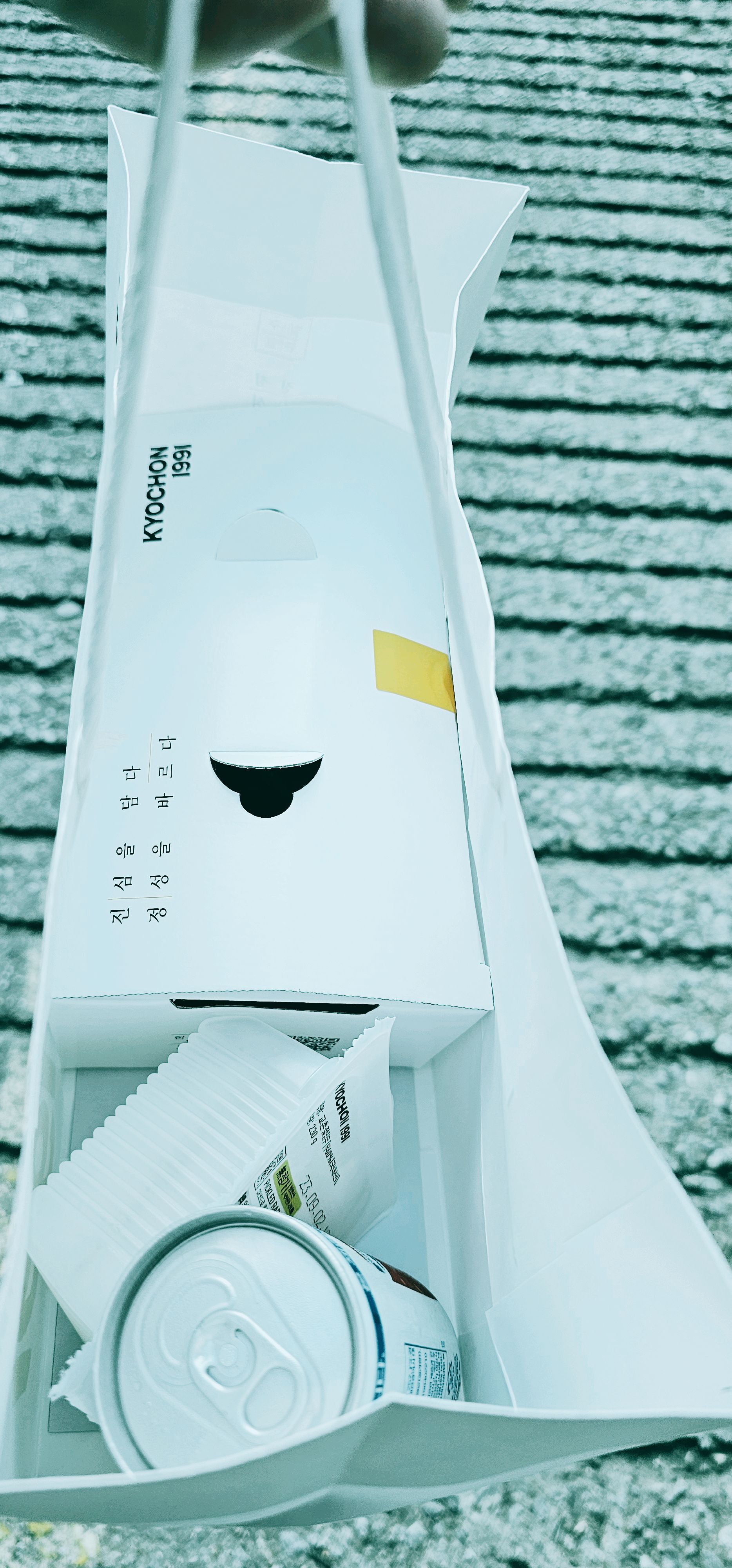 주문시30분걸린다길래20분넘어갔는데이미나와있더라구요 맛은워낙보증된곳이라따로말할필요가없는데이