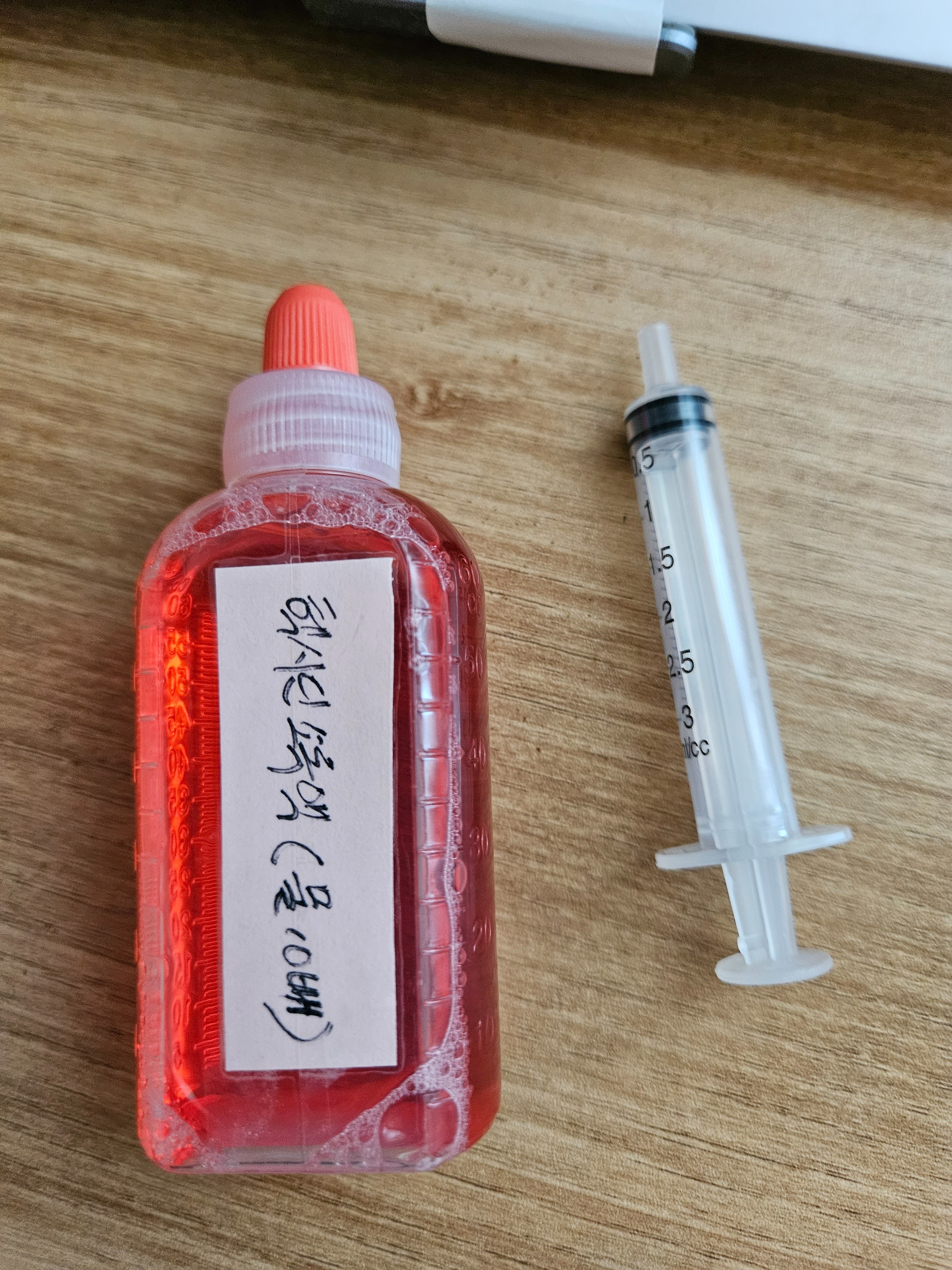 리뷰 사진 1