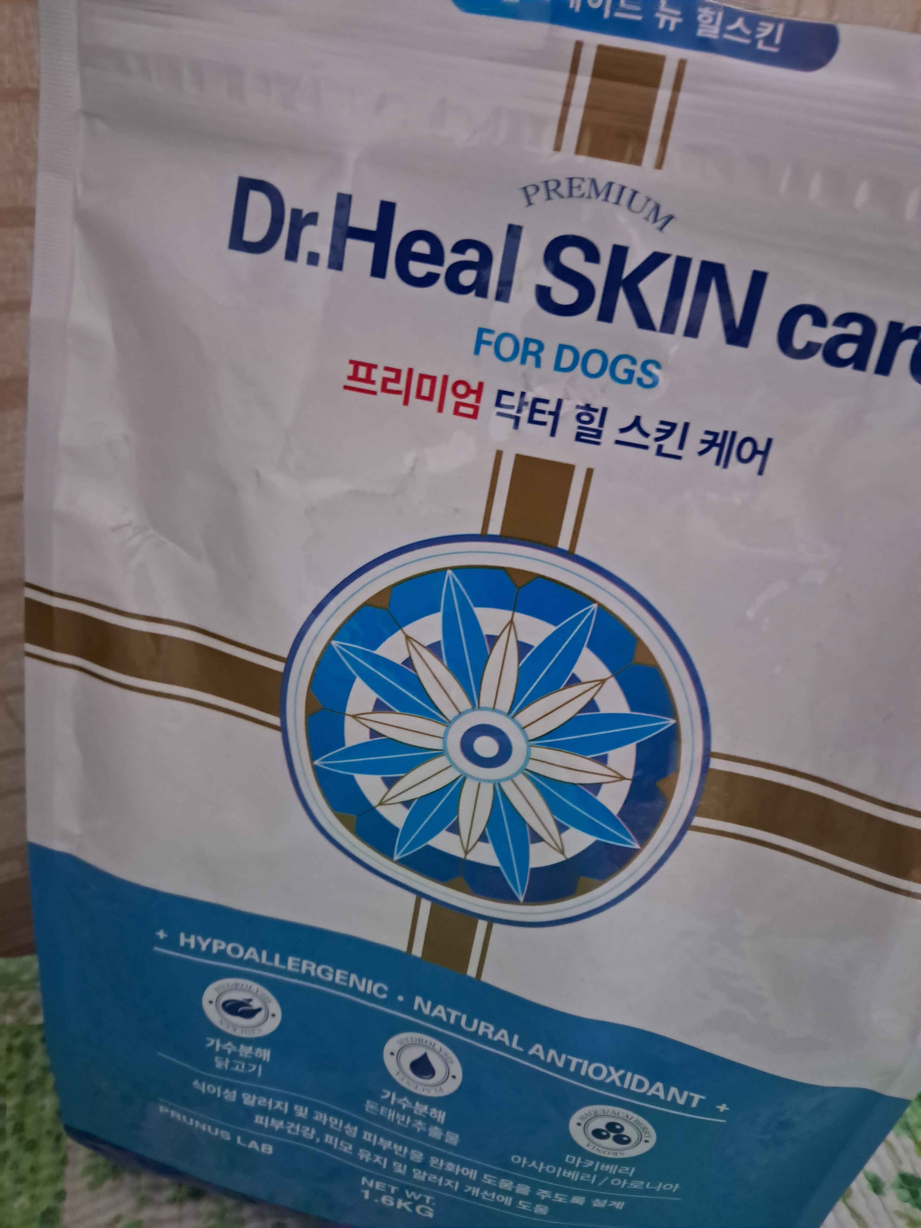 리뷰 사진 1