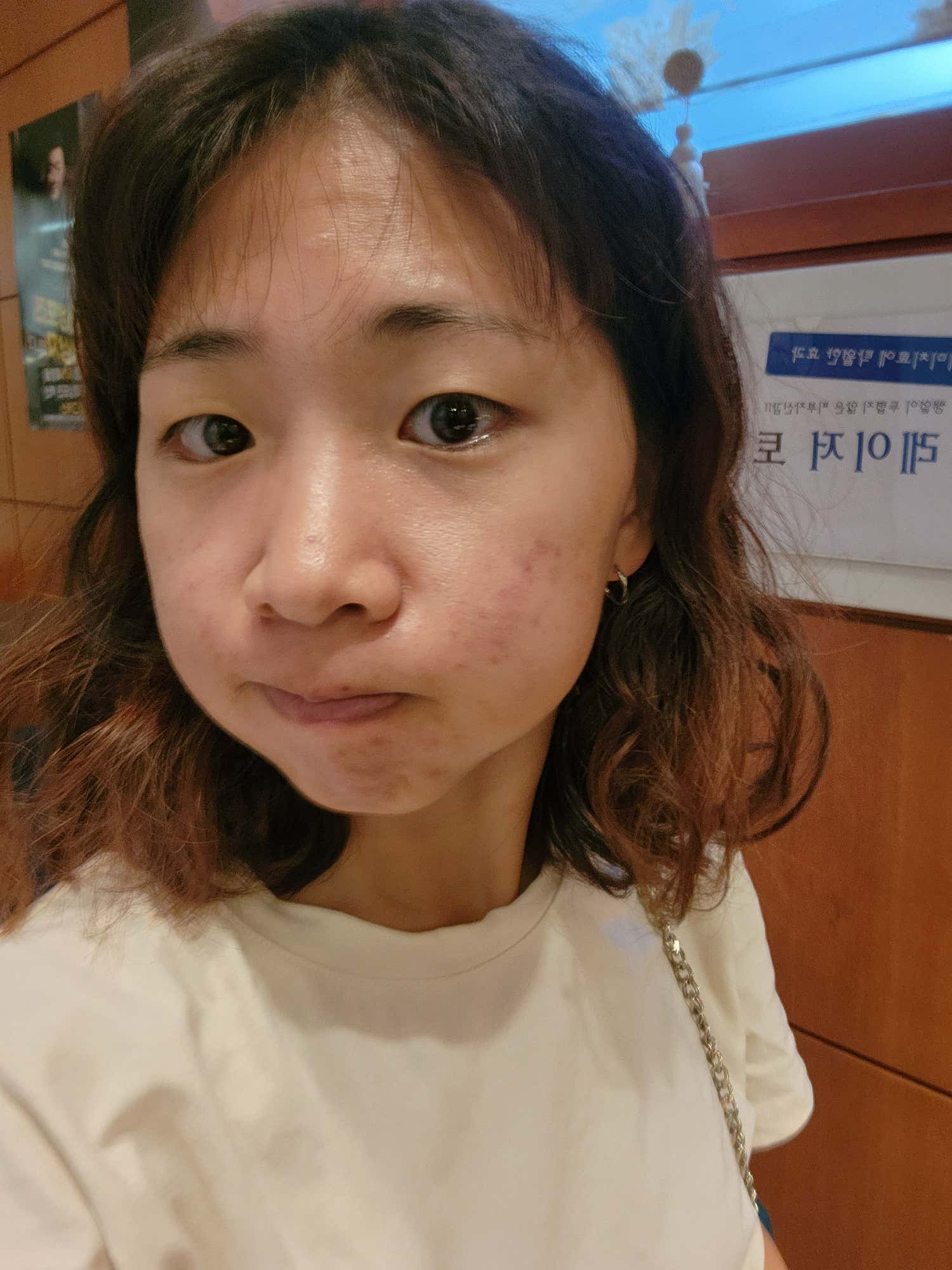 이정훈의원