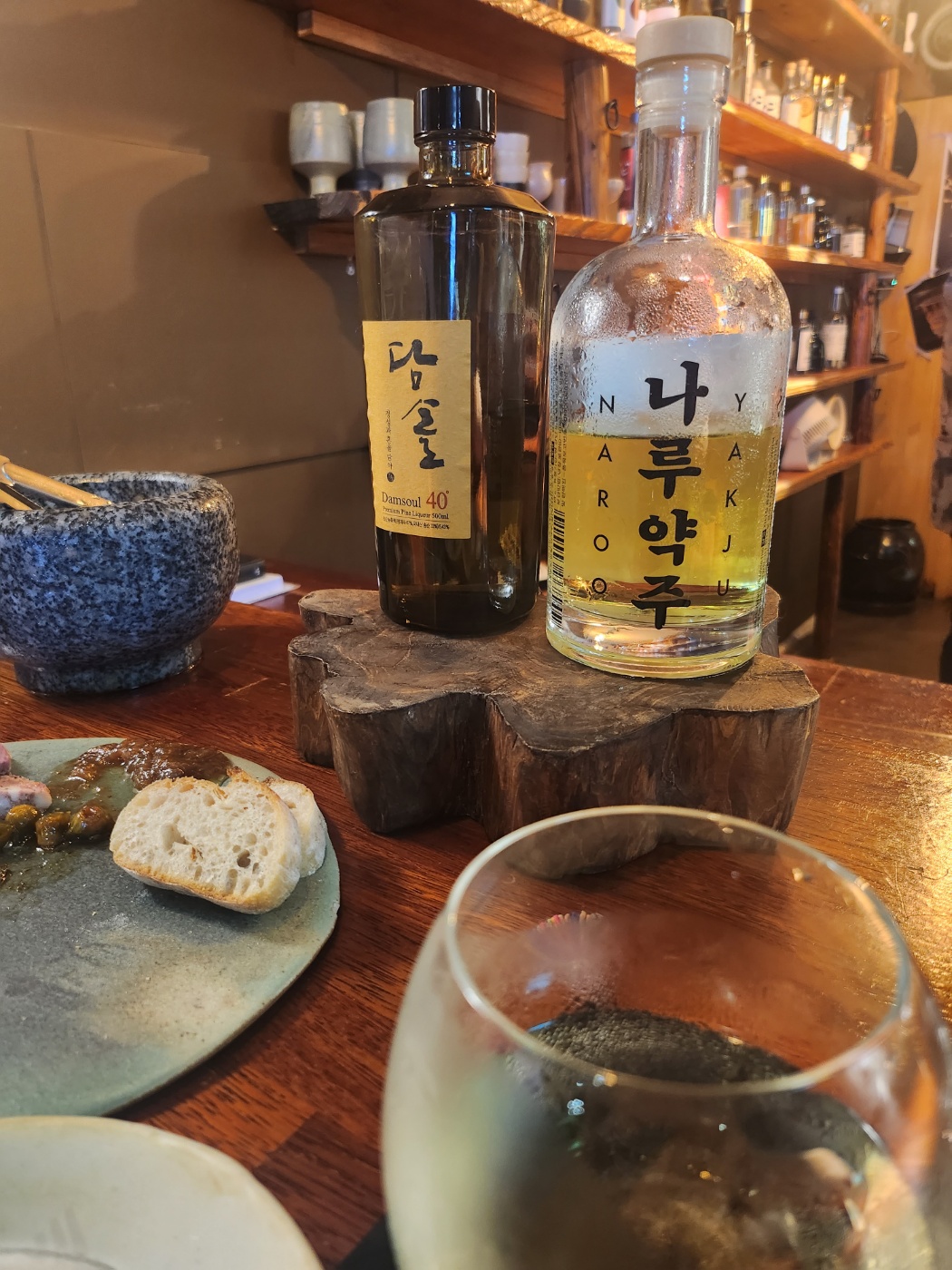 [경리단길 맛집 남산술클럽] 직접 가본 로컬 리뷰